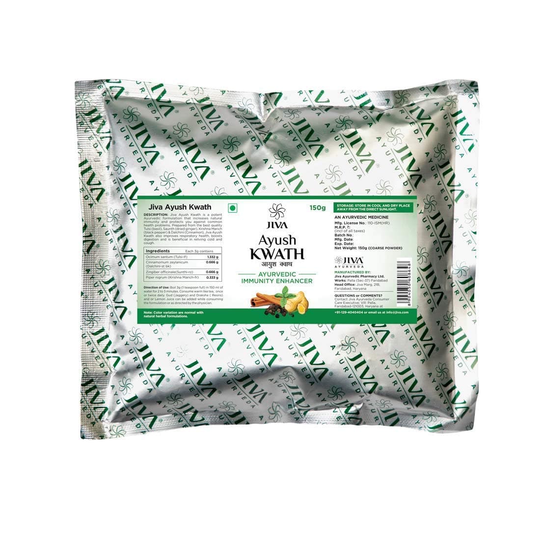 Jiva Ayurveda Ayush Kwath Powder Ayurvedic Immunity Booster - 150gm (Pack of 1)
