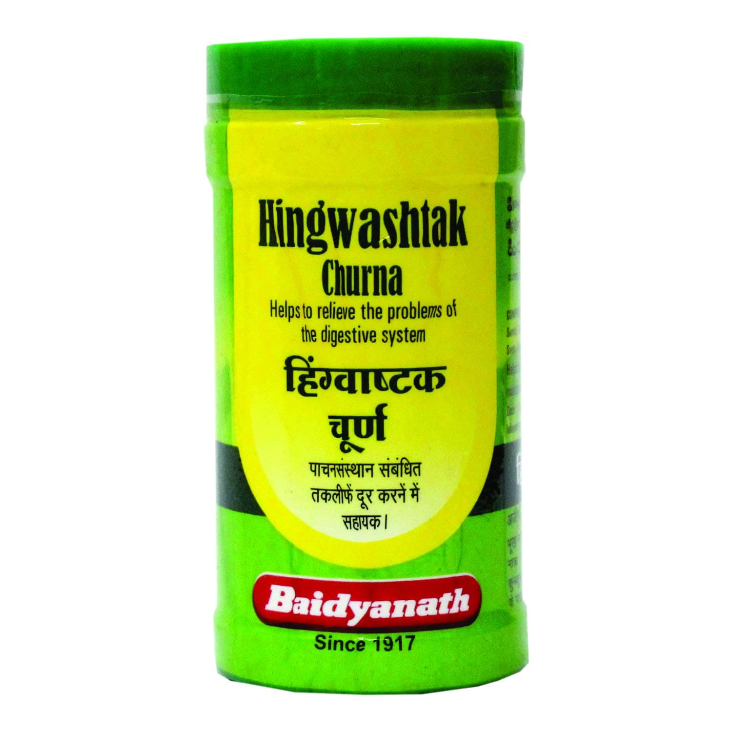 Baidyanath Asli Ayurved Hingwashtak Churna I Indigestion I Loss of Appetite I 60 gm