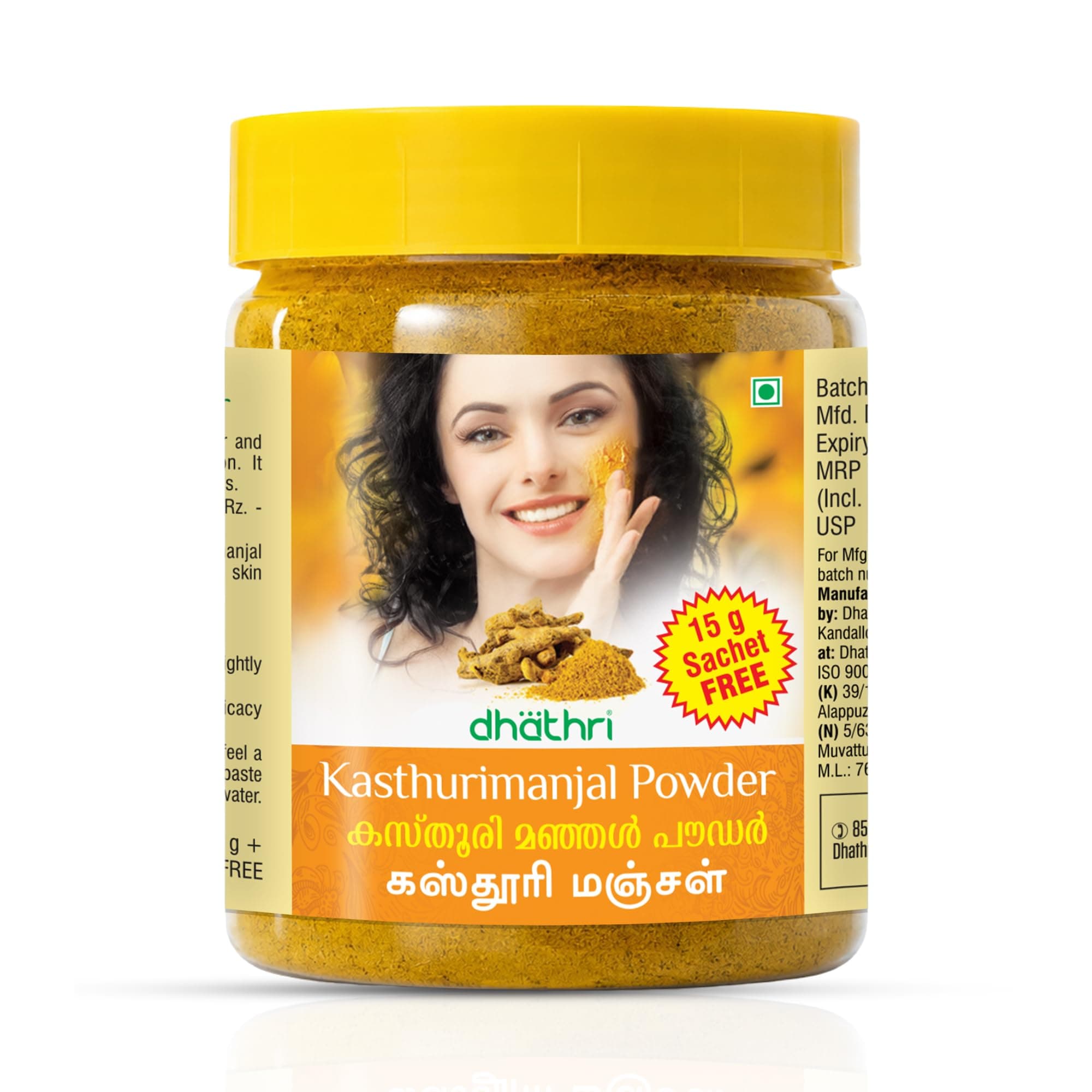 Dhathri Kasthurimanjal (Wild Turmeric) Face Pack Powder | Ayurvedic Turmeric Face Pack for Clear, Radiant & Even-Toned Skin | Helps Reduce Tan, Acne Marks & Blemishes | for All Skin Types, 100g