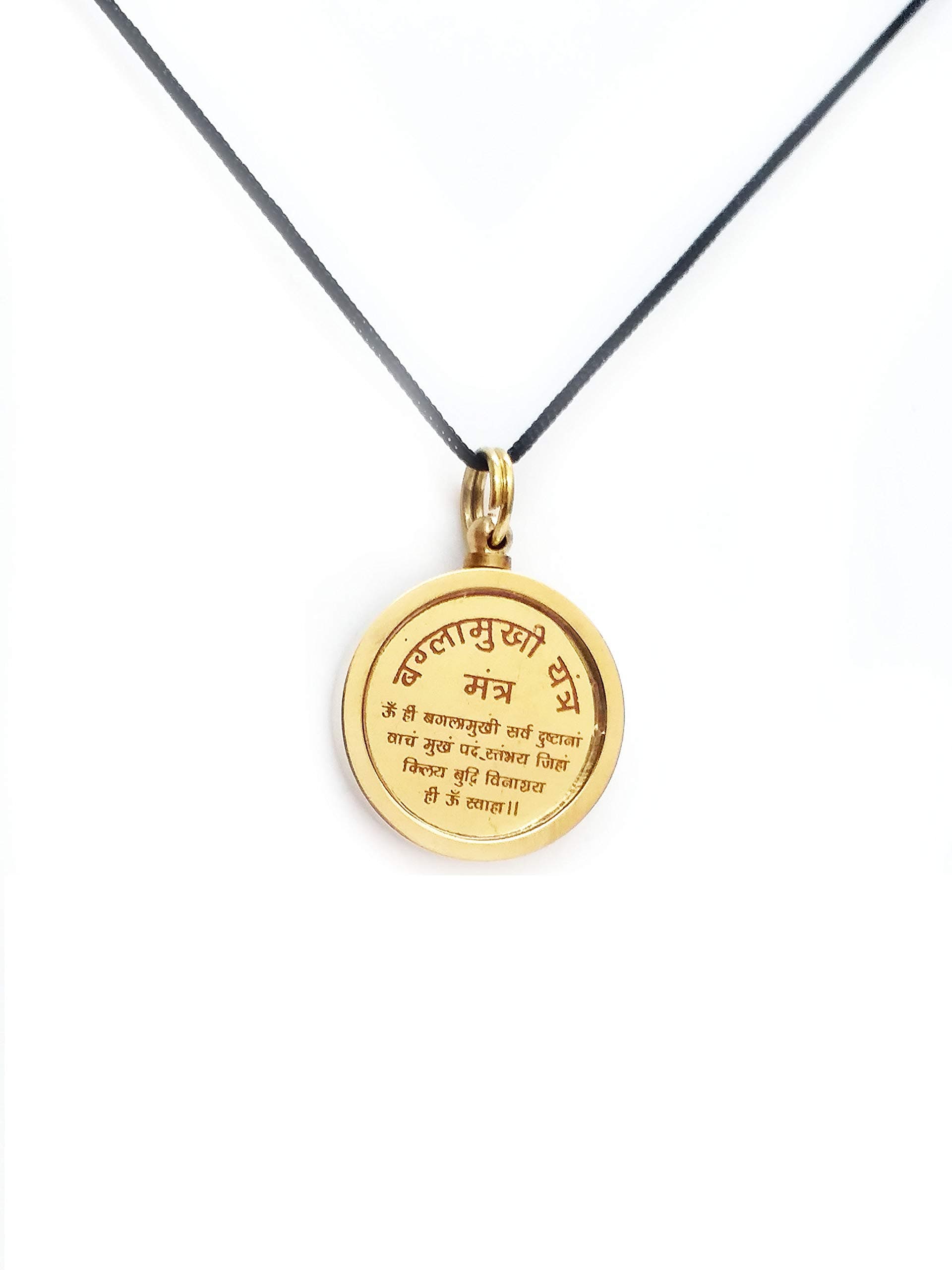 Astroghar Brass Maa Bagalamukhi Mantra Yantra Pendent Locket