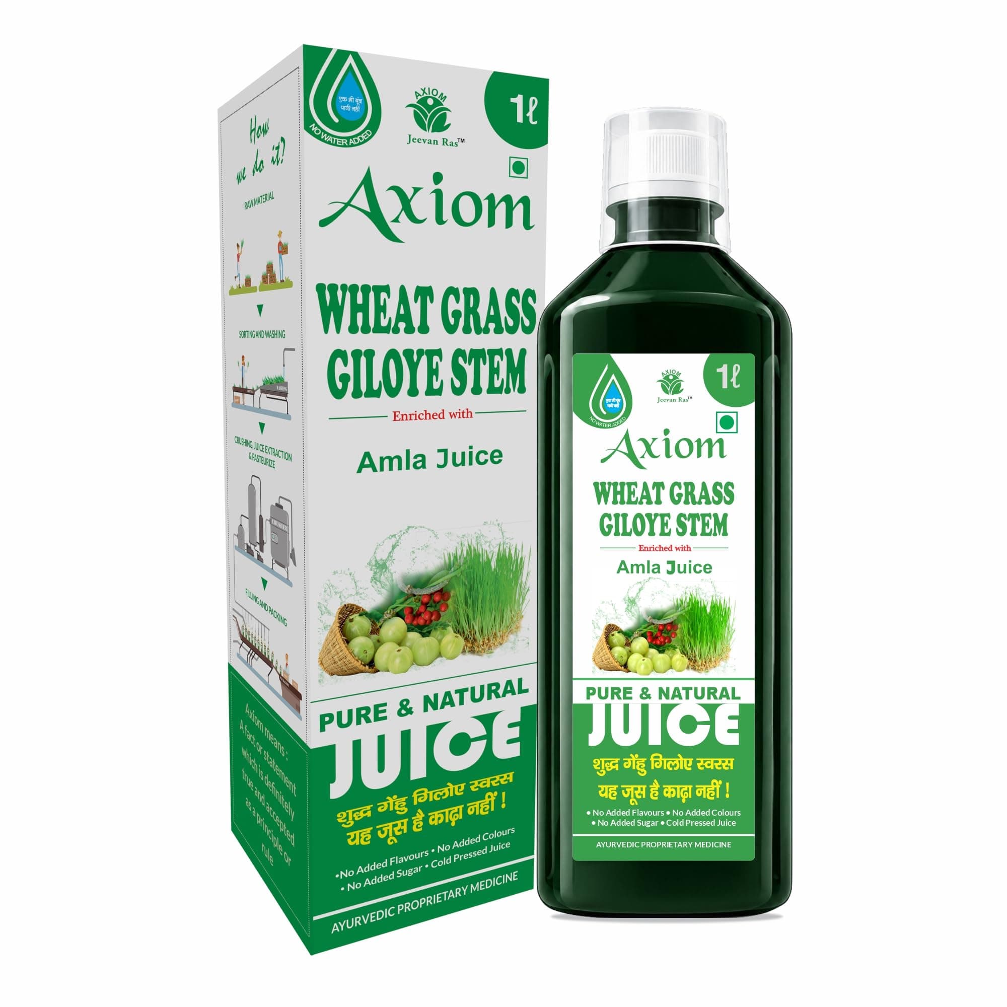 Jeevanras Wheat Grass & Giloy Stem Extract |Natural Detox & Blood Purification – 1000 ml