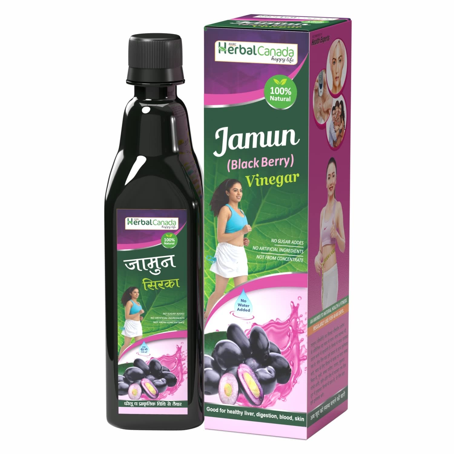 Herbal Canada Vinegar 500 ML (Jamun Vinegar)