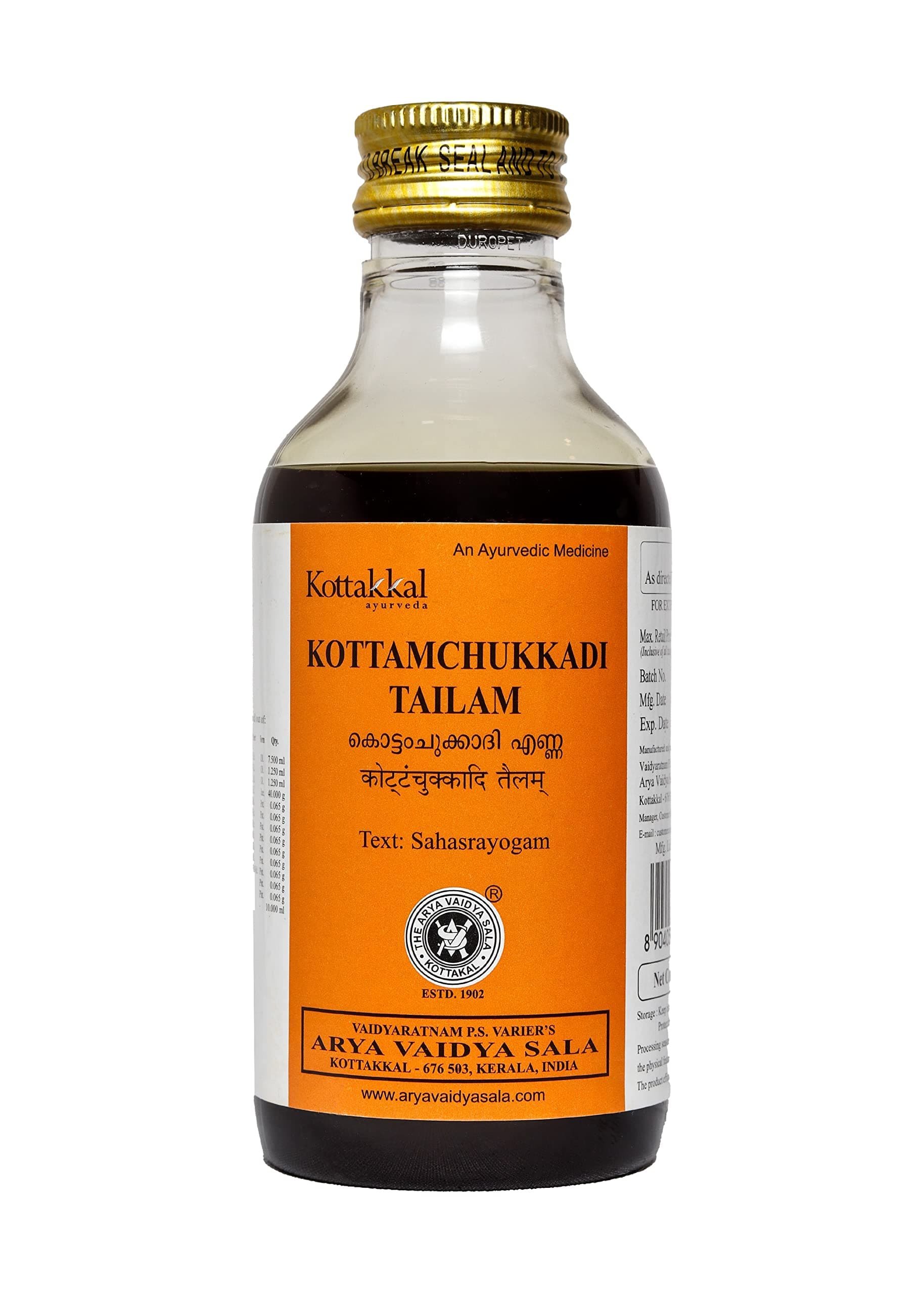 Kottakkal ayurveda® Kottamchukkadi Tailam, Herbal Massage Oil for Wellness Naturally - Pack of 1 (200 ml)