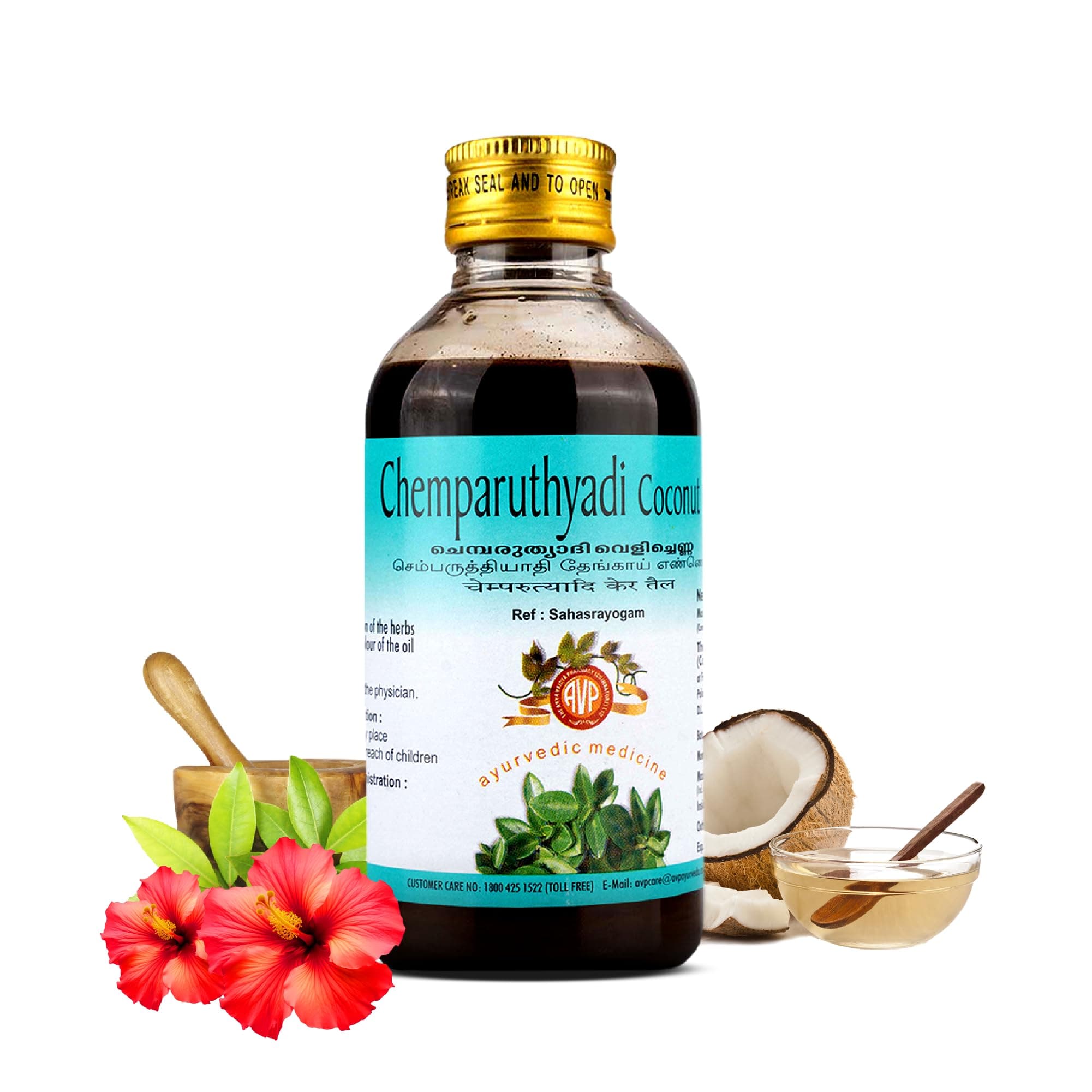 AVP Chemparuthyadi Coconut Hibiscus Oil 200 ML- Ayurvedic Oil for Hairfall & Dandruff Free Hair, Nourishes Hair,Boost Hair Growth Relieves Itching Manage Skin Disease Fosters Hair Growth