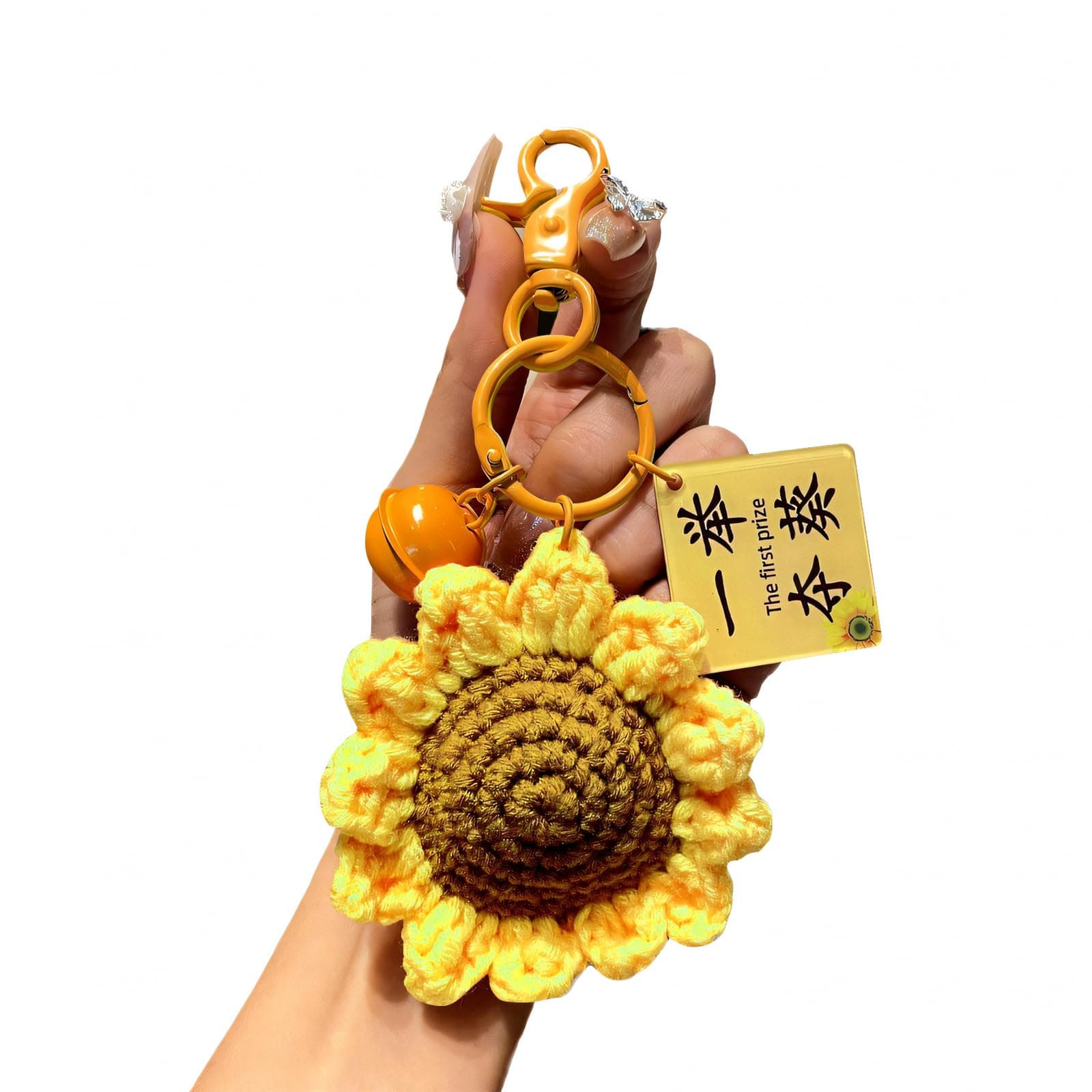 Crochet Keychain, Handmade Sunflower Bag Charm, Aesthetic Accessory for Girls and Women, Cute Keychains for Daily Use, Unique Gift Idea