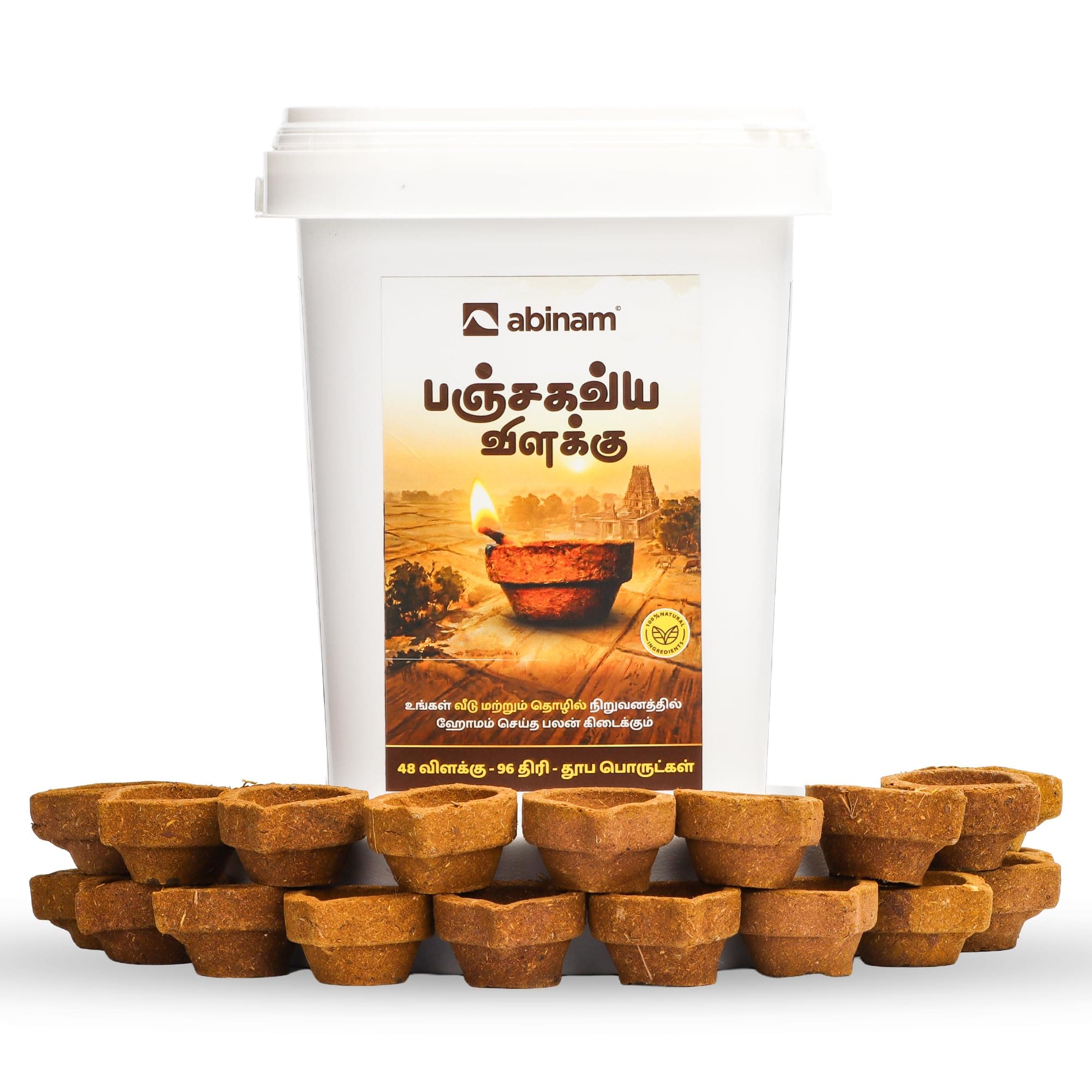 Panchagavya Vilakku (48 Pcs Value Pack) – Cow Dung Diya with Homa Herbs | Natural Panchagavya Deepam for Puja, Havan & Spiritual Rituals