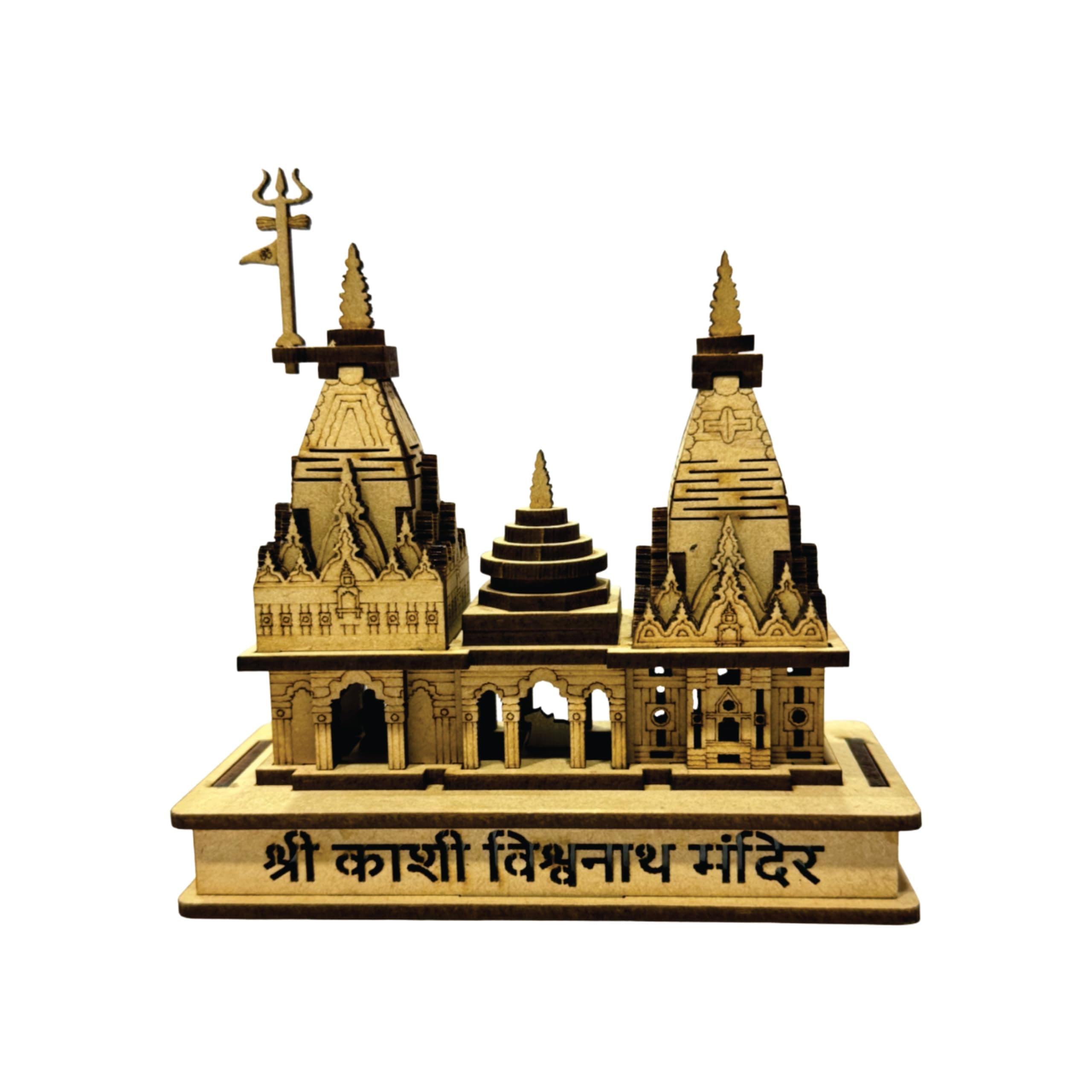 eXme Kashi Vishwanath Temple Wooden Model - Exquisite Pine MDF Craft Ideal for Gifting and Puja Spirituality and Home Decore and Pooja Room, 14 x 13 Cm