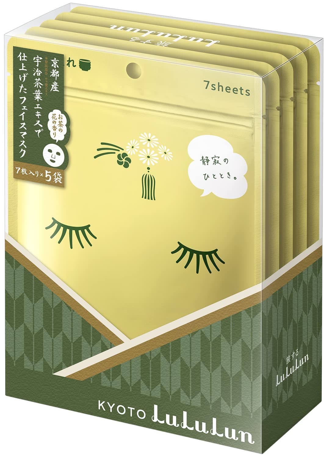 Lululun Face Mask Pack Kyoto Lululun (Tea Flower Scent), 7 Sheets x 5 Bags