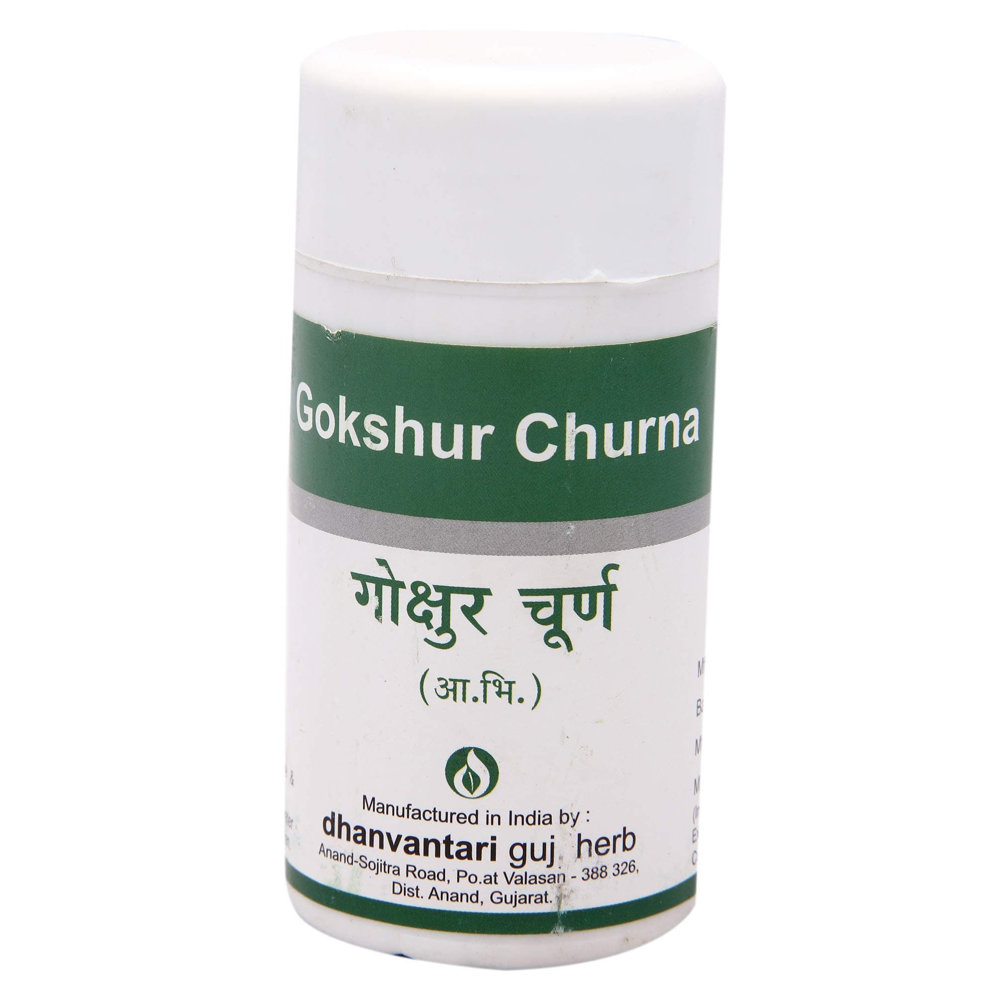 Dhanvantari Gokshur Churna - 80 Gm, Multicolour, Pack of 1 (AF103)