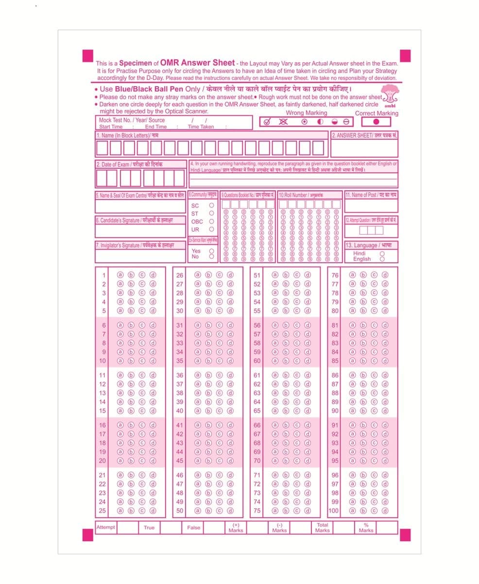 Amblitz OMR Sheet |100 MCQ's | 100 Loose Sheets | OMR Sheet for Practice | A4 Size - 70 GSM Thick Paper | Answer Sheet for Student |