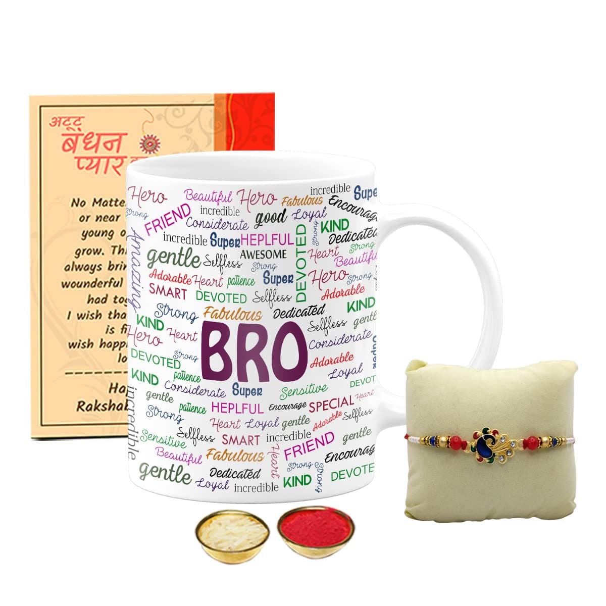 SKYTRENDS Rakhi Gift for Brother | Rakhi for Brother with Gift Combo | Gift for Brother|Lumba Rakhi Gift Set for Brother and Bhabhi Best Combination Gift for Raksha Bandhan St-044