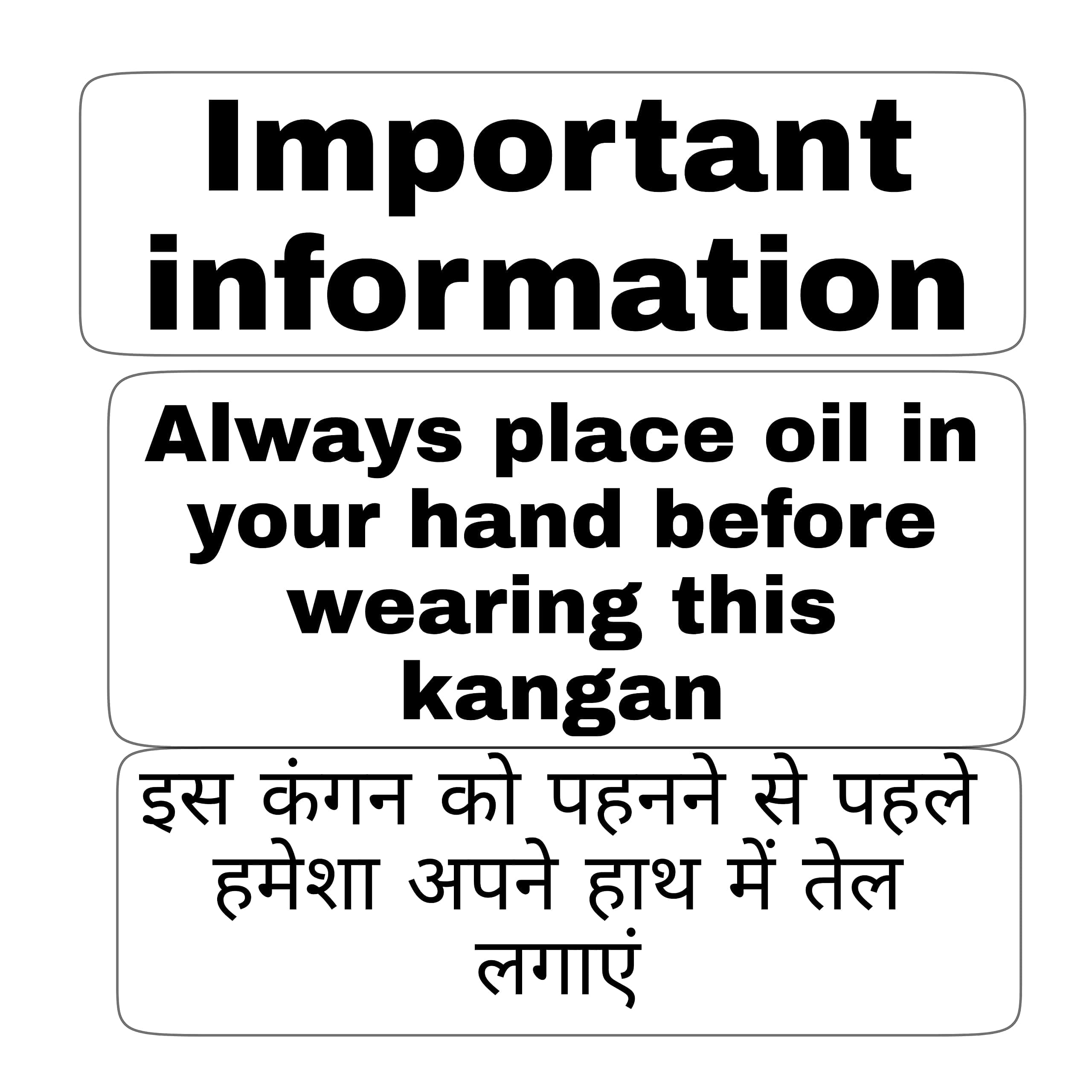 Anwar Plastic Opal Custamised Name Kangan