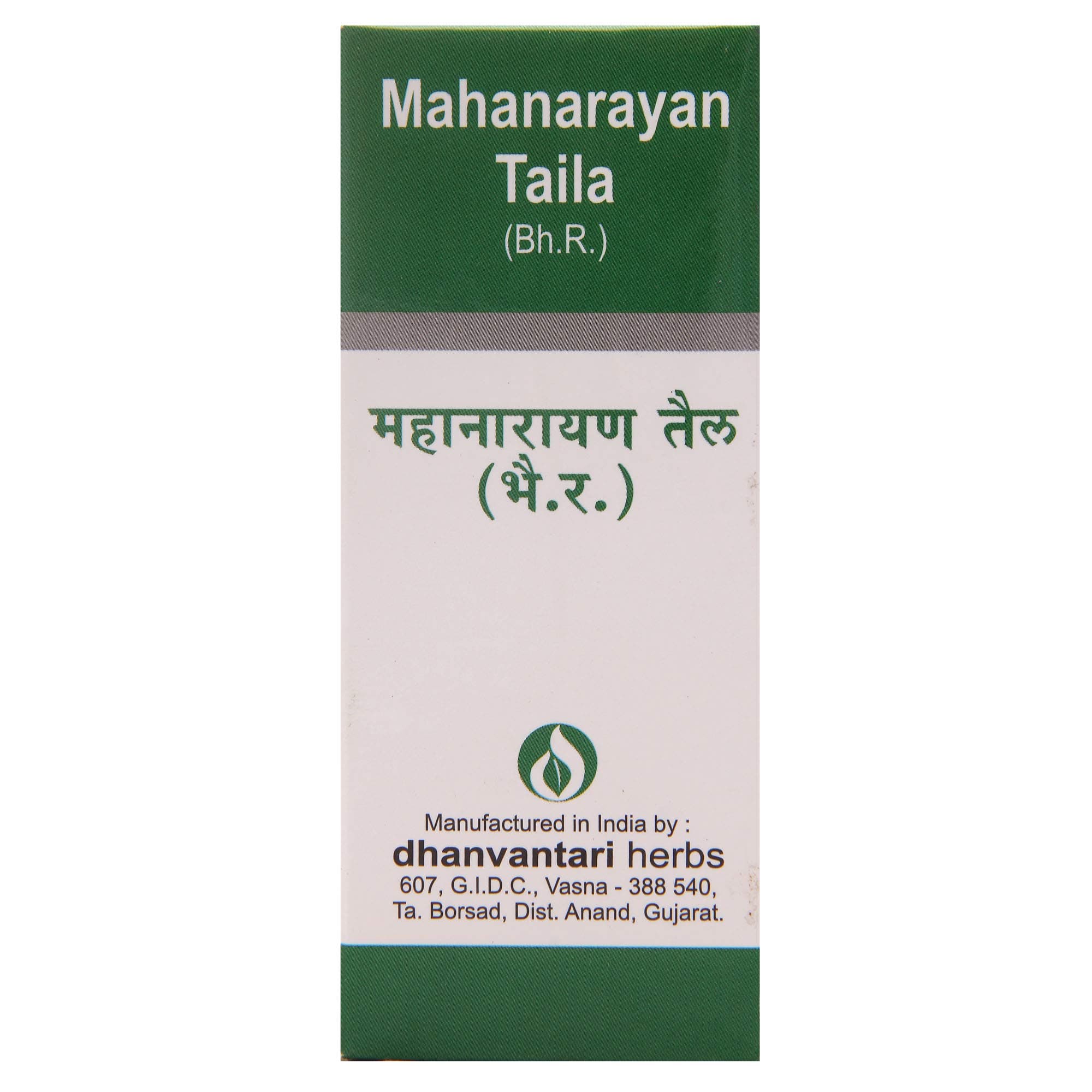 Dhanvantari Mahanarayan Tail-100 Ml, Green (AF179)