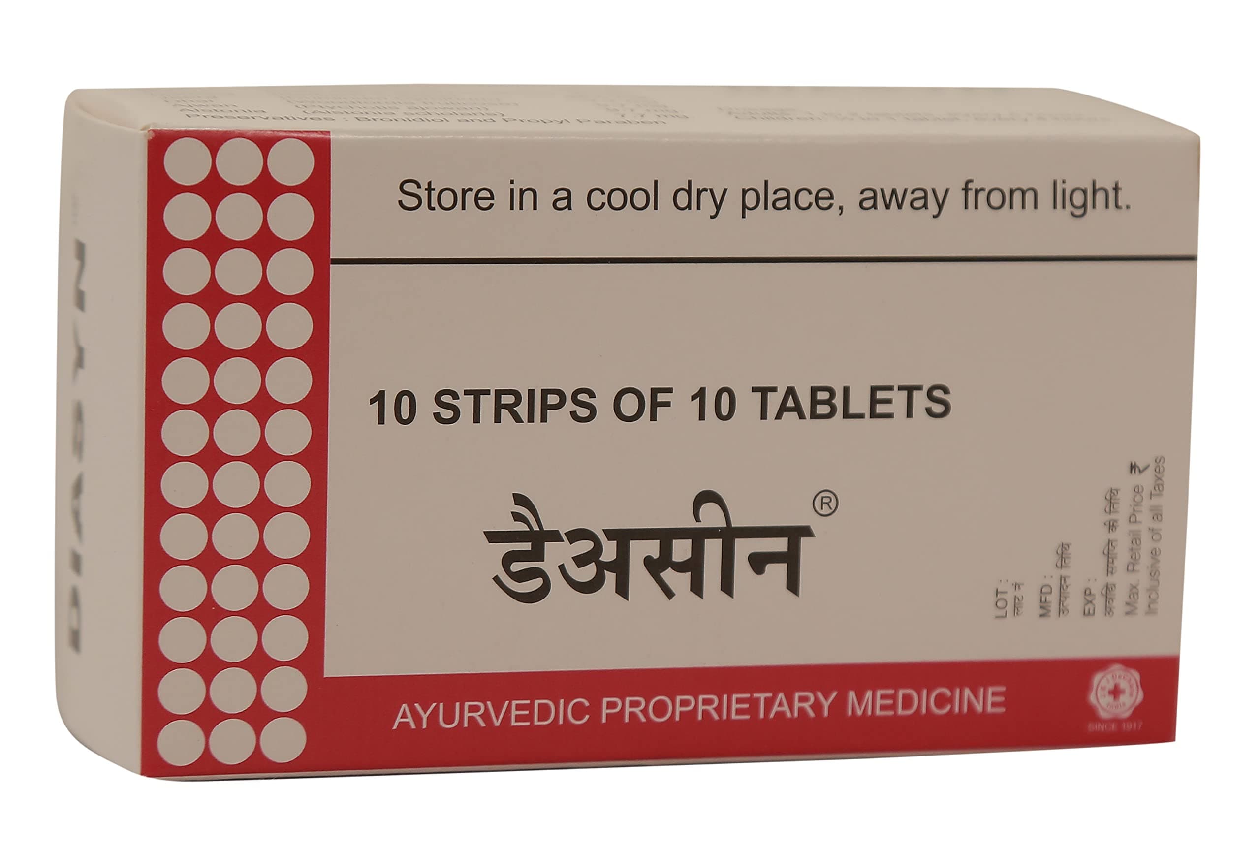 J & J DeChane - Diasyn 10×10 Tabs – For Diarrhea & Dysentery