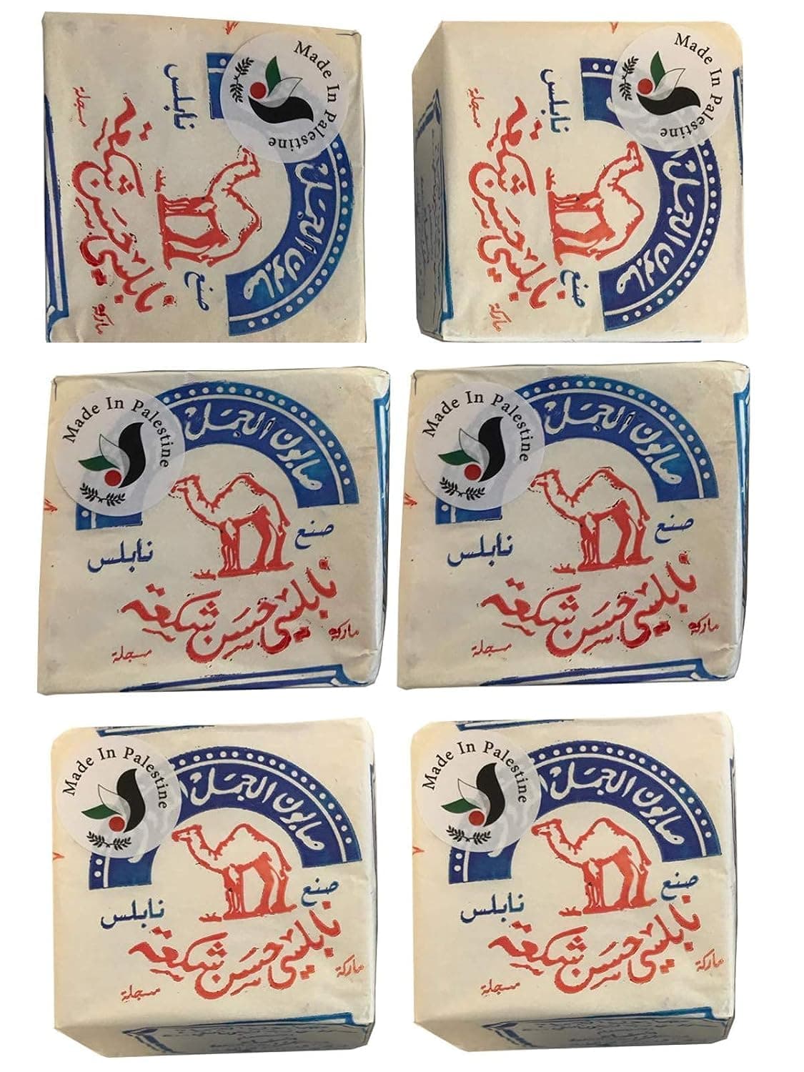 Al Jamal Olive Oil Nablus Soap Bar From The Holy Land, 4.6 Oz (6 Bars)