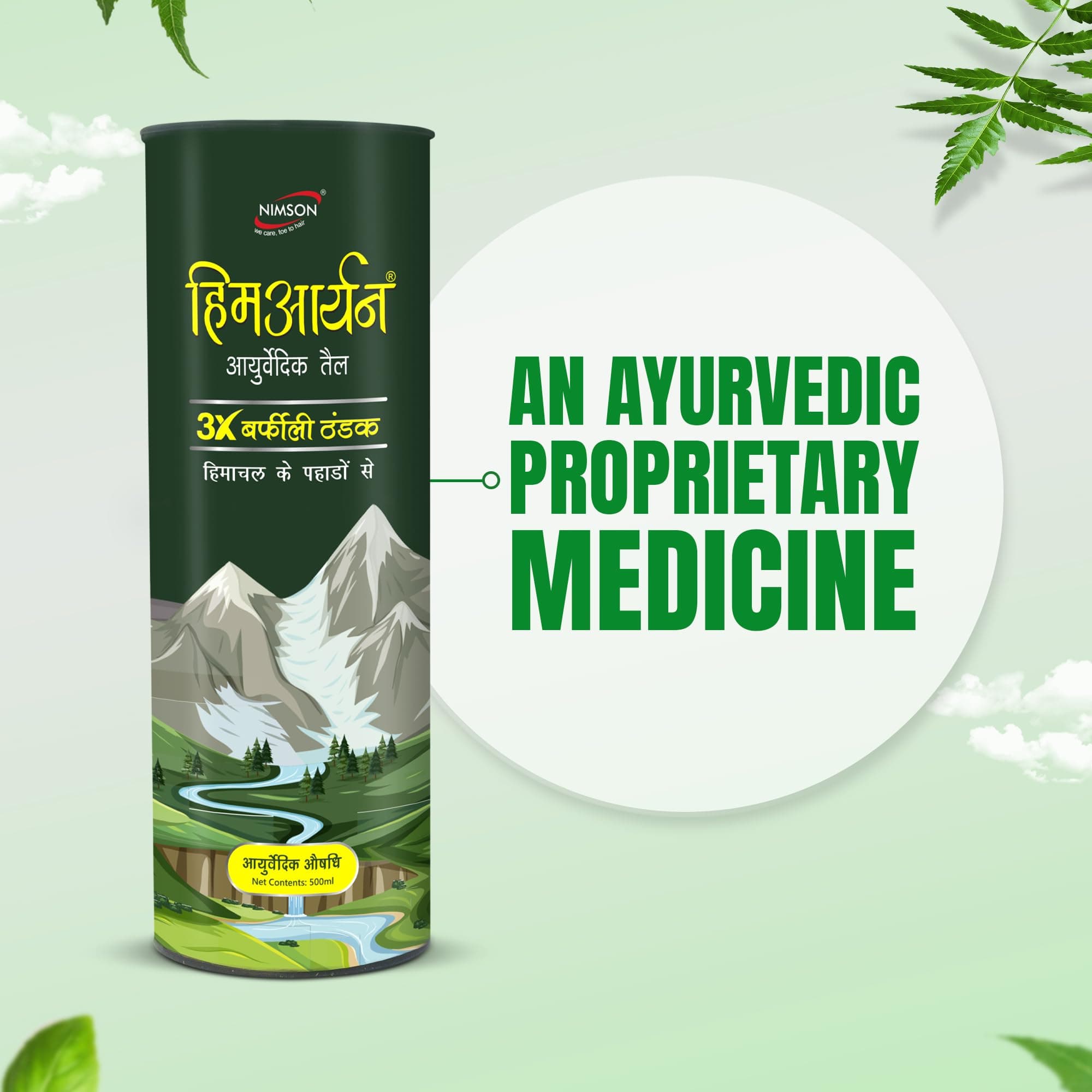 Nimson Himaryan Ayurvedic Cool Oil