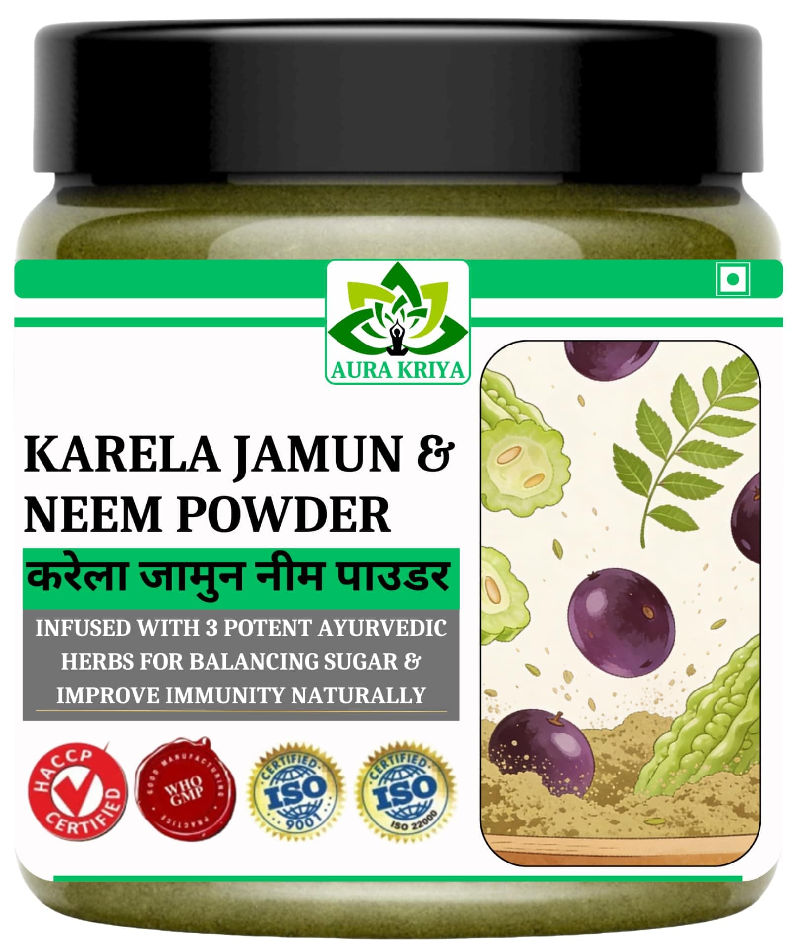 Aura Kriya Neem Karela Jamun Powder - for Maintaining Blood Sugar Level | Neem Karela Jamun (100 gm, Pack of 1)