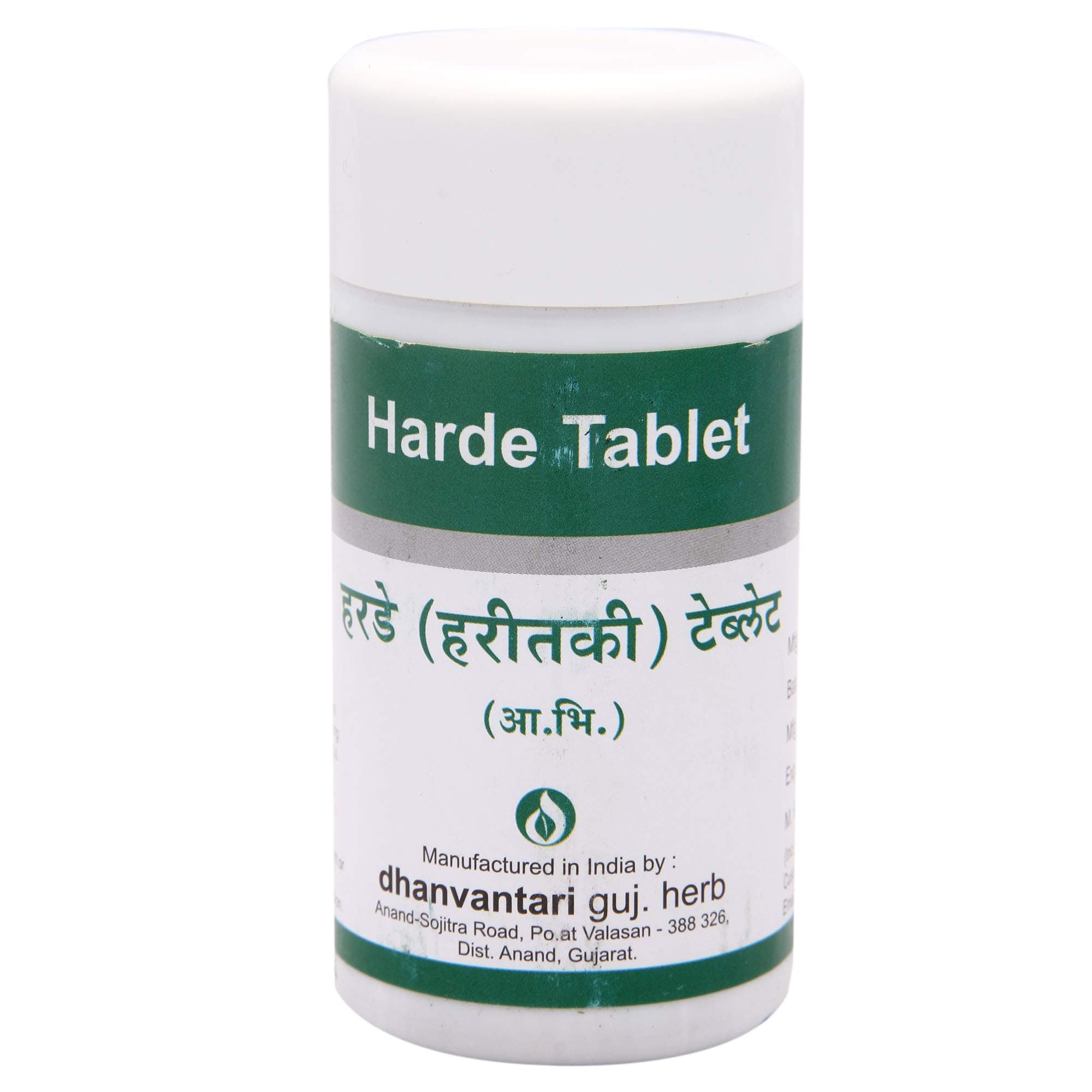 Dhanvantari Harde Tablets - 100 Gm, (Model: AF91)