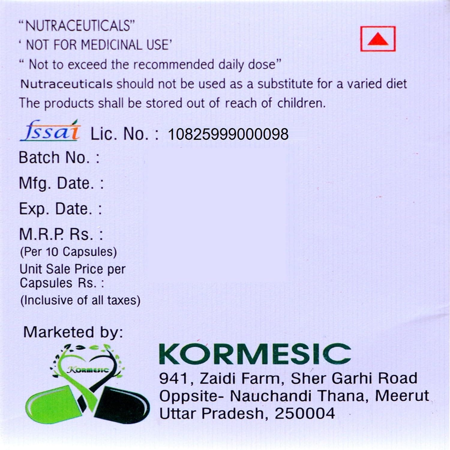 KORMESIC Vitamin E Capsule for Face and Hair | 100% Natural Vitamin E Supliment Capsule 5x10 (50 Capsule)