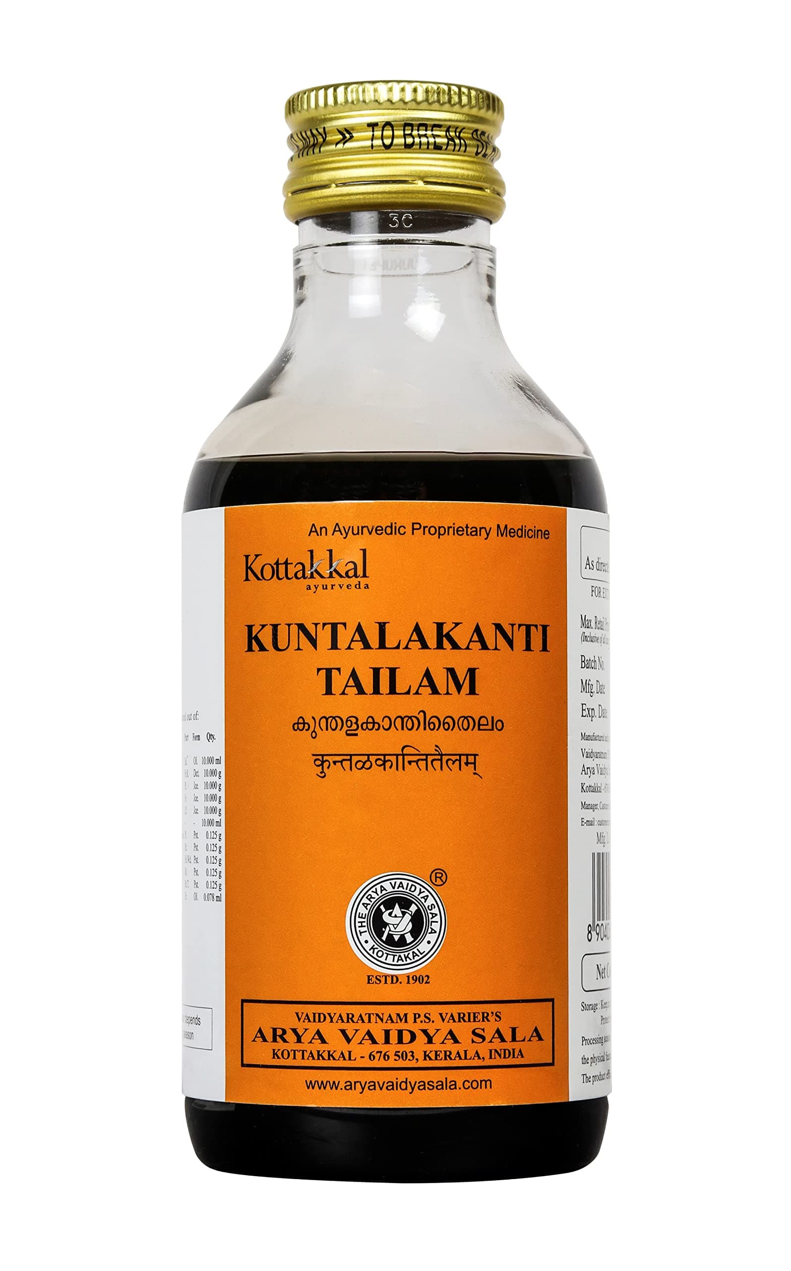 Kottakkal ayurveda Kuntalakantitailam -200 Ml, Herbal Combination For Healthy Hair, Pack Of 1