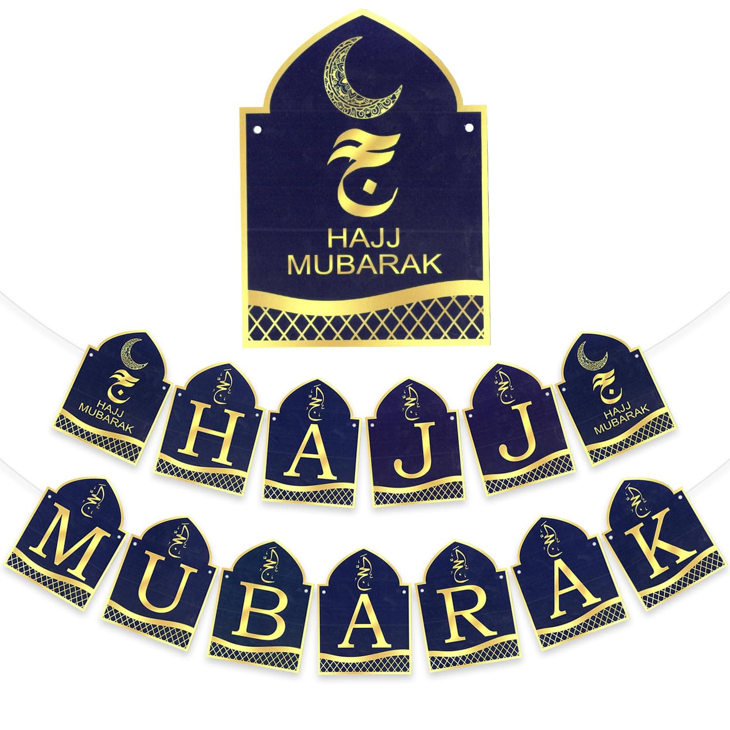 Rozi Decoration Hajj Mubarak Hanging Banner Decoration Items | Umrah Mubarak Decorations | Hajj Mubarak Decorations for Home | Hajj Decoration Banner for Home, Office etc Pack of 1 Set Banner