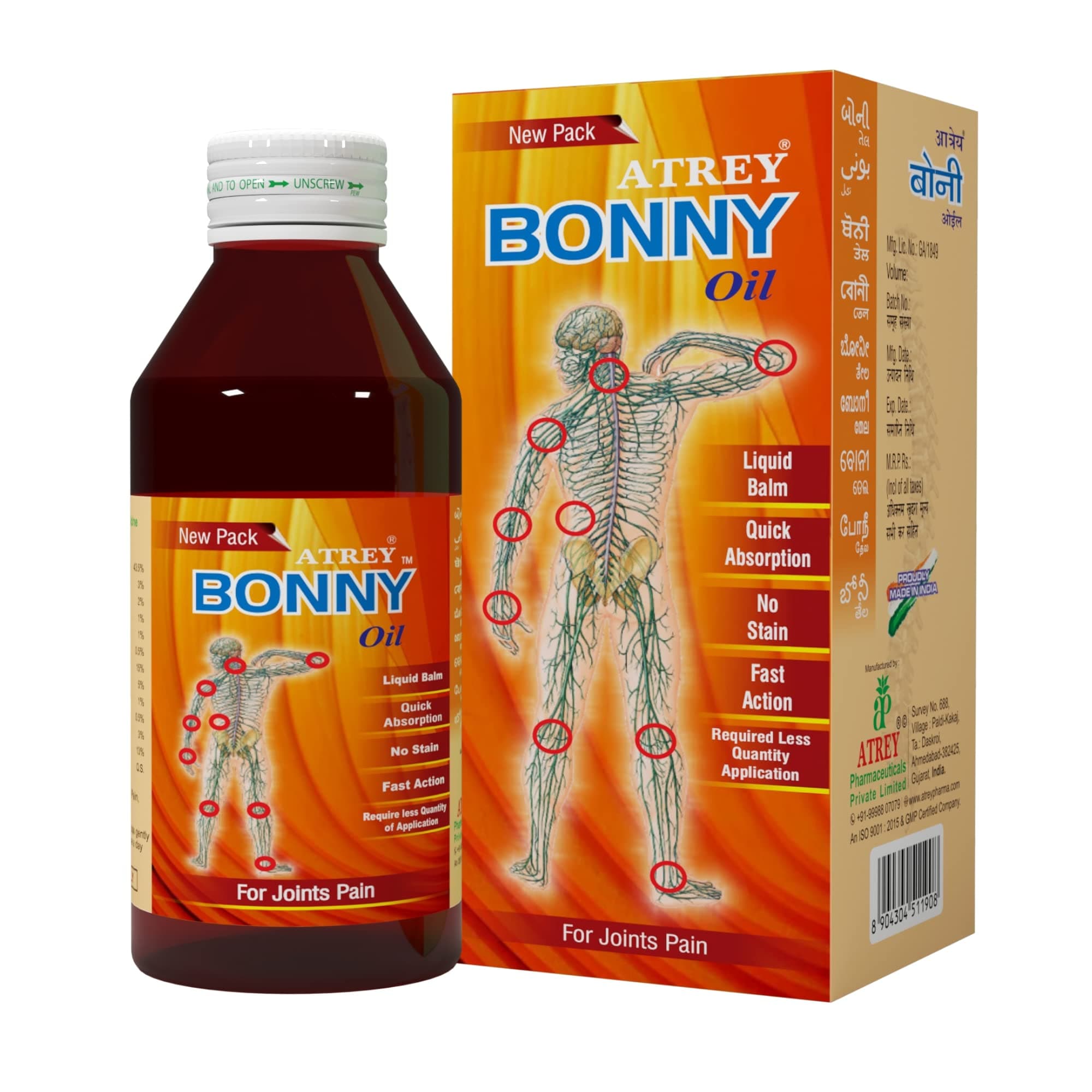 ATREY Bonny Oil Ayurvedic Pain Relief Liquid Balm - Fast Acting Massage Oil for Knee, Back, Joint & Muscle Pain Relief - With Wintergreen & Nilgiri - Quick Absorption & Non-Staining (Pack of 1)