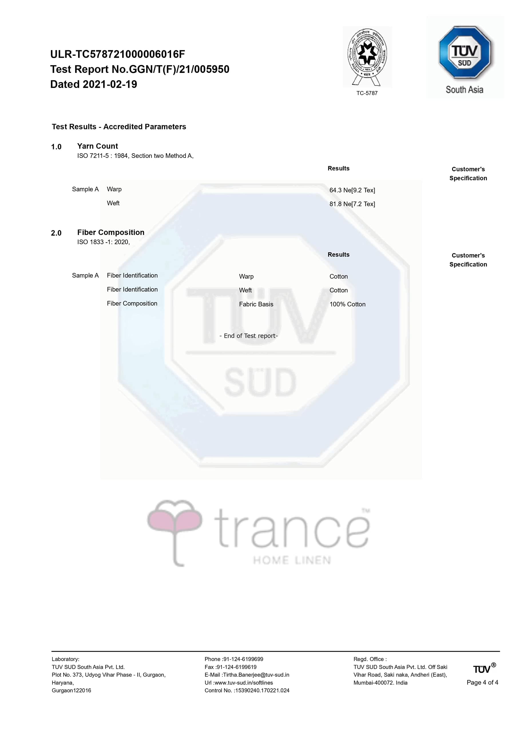 Trance Home Line 400TC Plain Pillow Covers