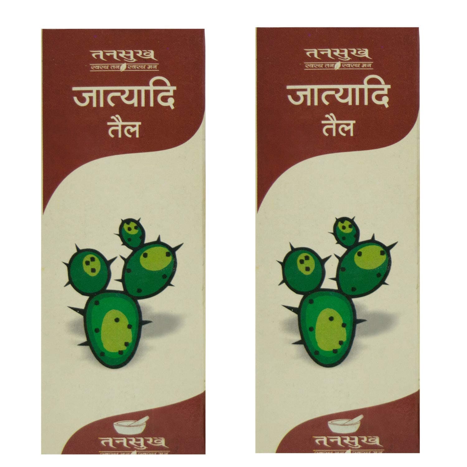 Tansukh Jatyadi Tail - Pack of 2 (50ml Each) Multipurpose Oil for Cracked Heels, Wounds Burns, Cuts, Blisters & Skin Care | With Neem, Chameli & Haridra