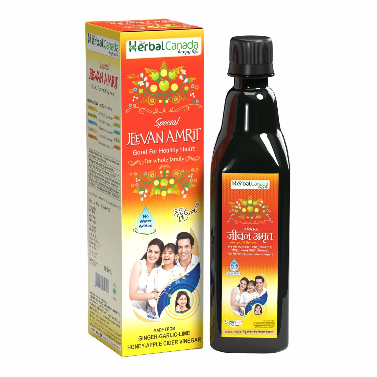 Herbal Canada Jeevan Amrit