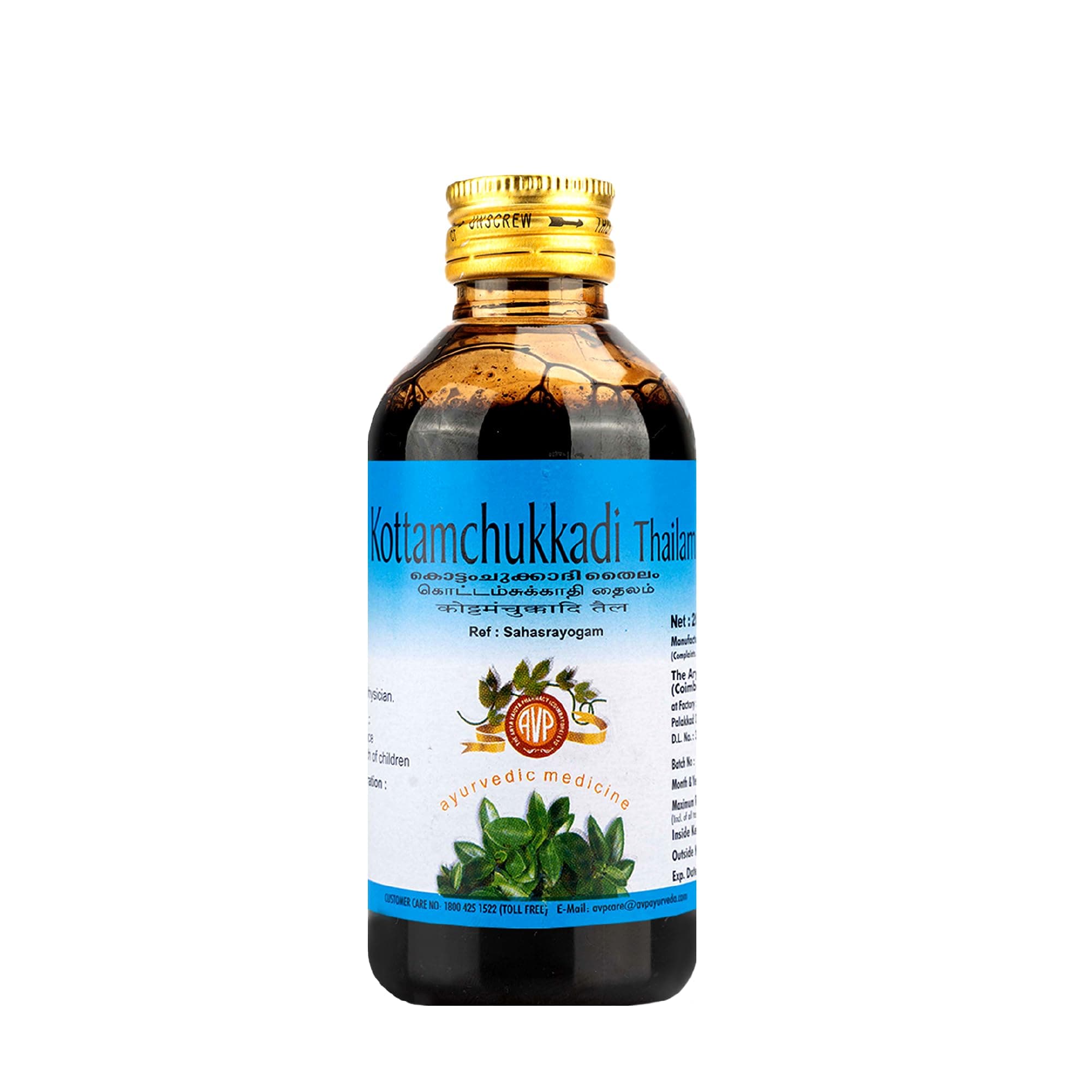 AVP Kottamchukkadi Thailam 200Ml, Ayurvedic Pain Relief Oil, Helps Relieve Joint Swelling, Helps With Pain Relief,Beneficial In Sports Injuries, Inflammation