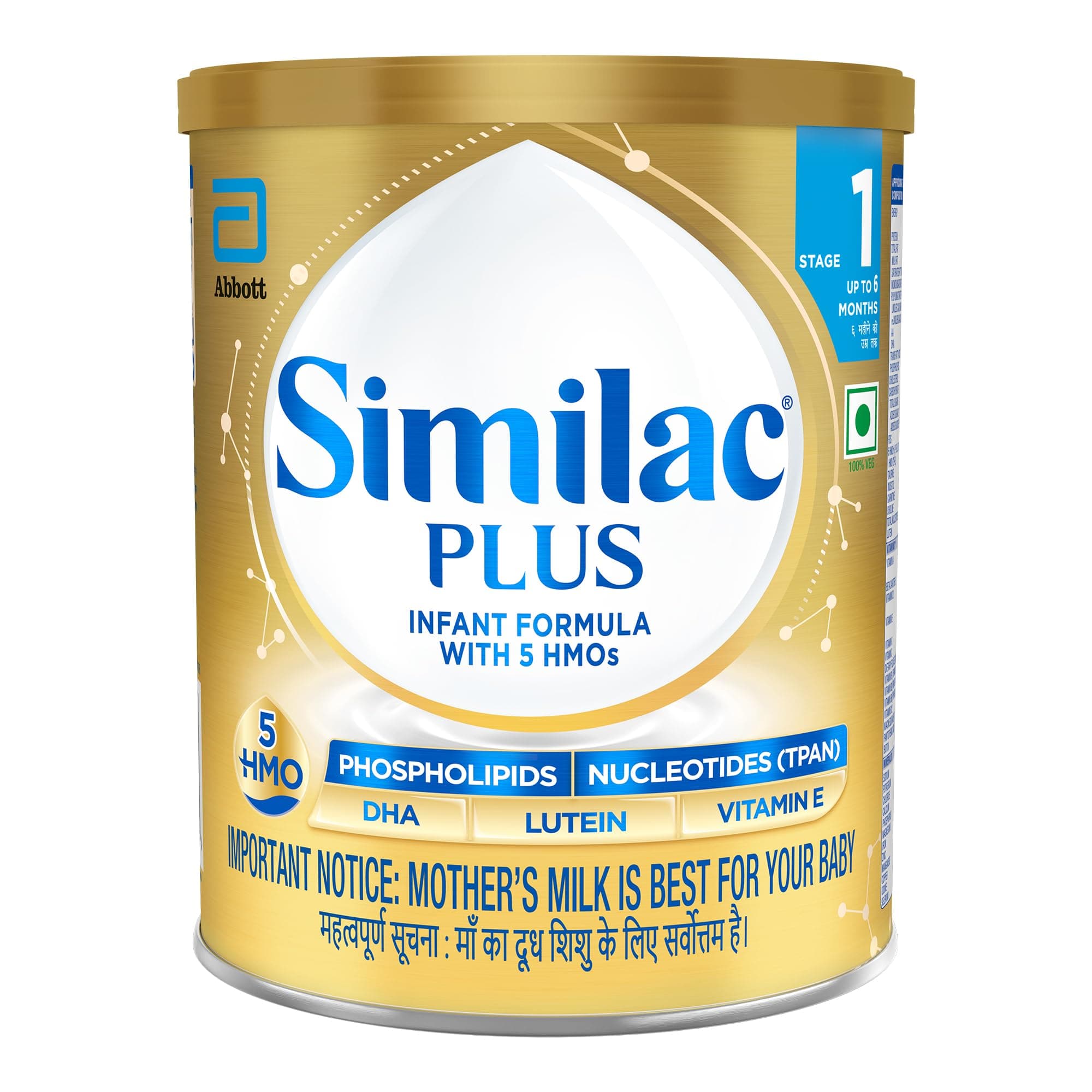 Similac Plus Stage 1 (Up to 6 Months) Infant Formula with 5 HMOs 400g Powder TIN