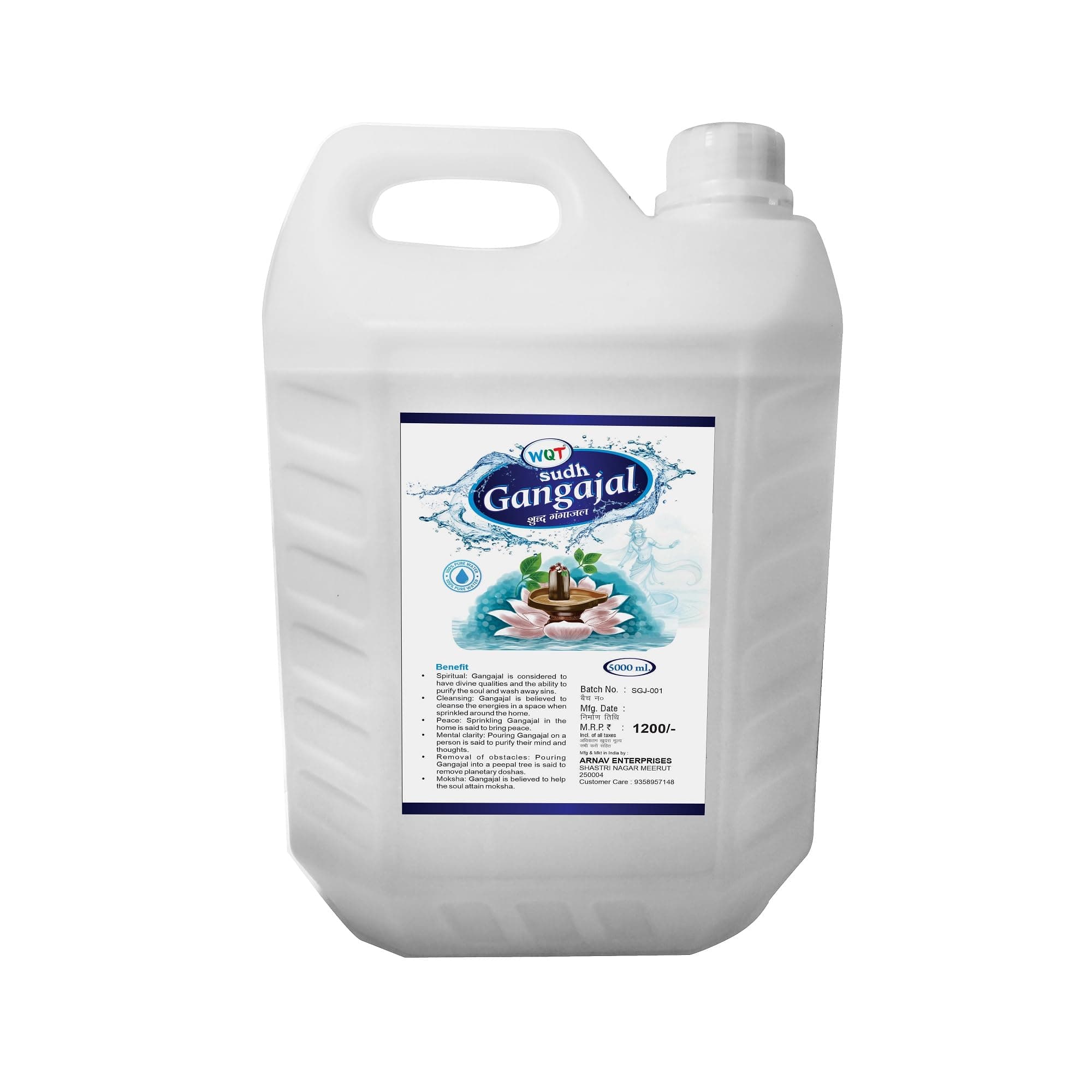 WQT Ganga Jal 5000 ML The Purest holly water directly from Gangotri Approved By Govt. Of Uttrakhand - For Ritulas and Religious Rites