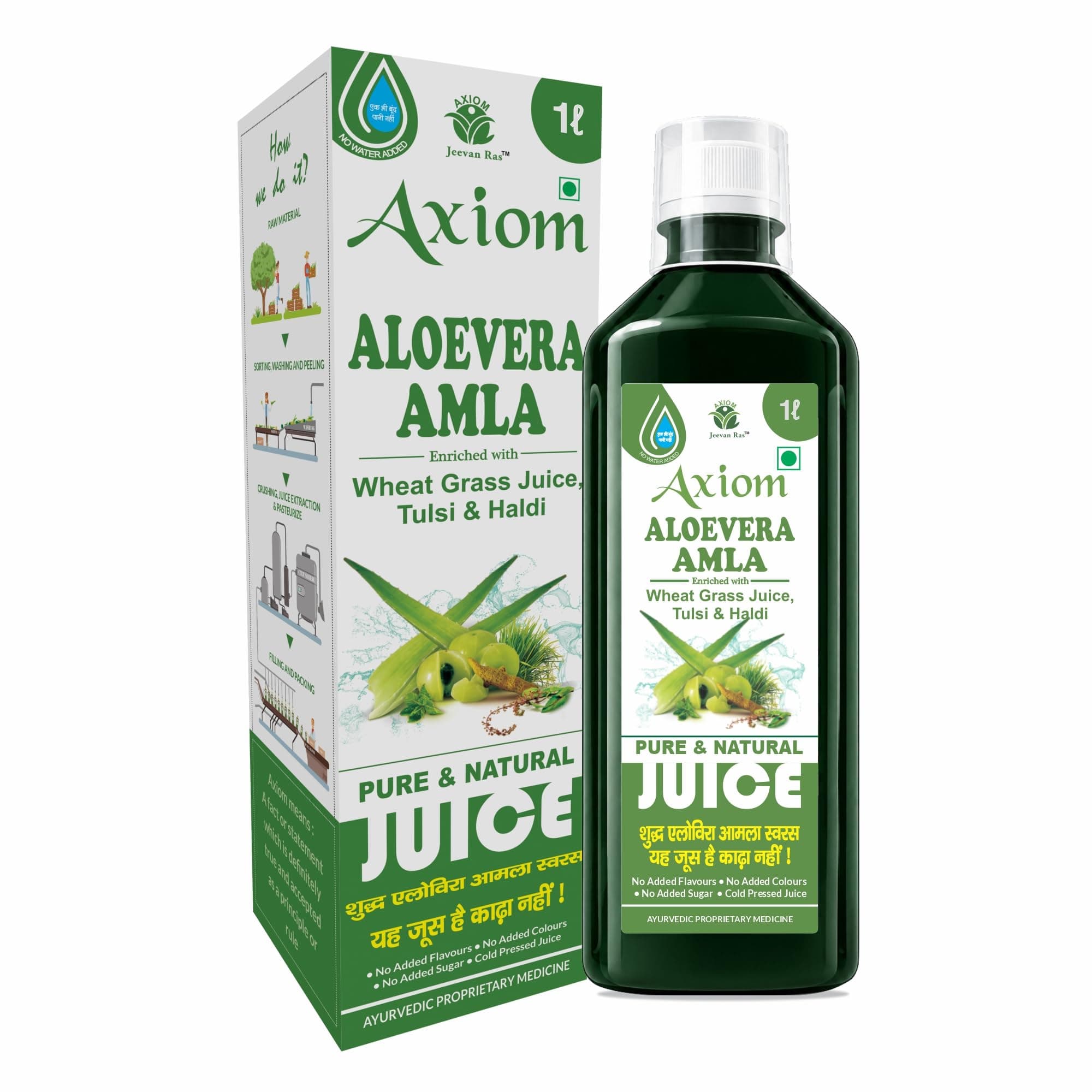 Jeevanras Aloevera & Amla Herbal Juice | Boosts Immunity | Helps to purify Blood | Helps in Digestion | Healthy Eyes -1000 ml