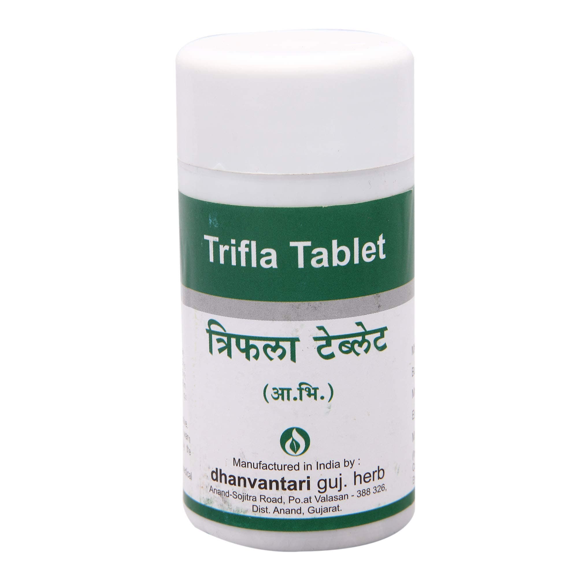 Dhanvantari Trifla Tablets - 100 Gm, (Model: AF93)