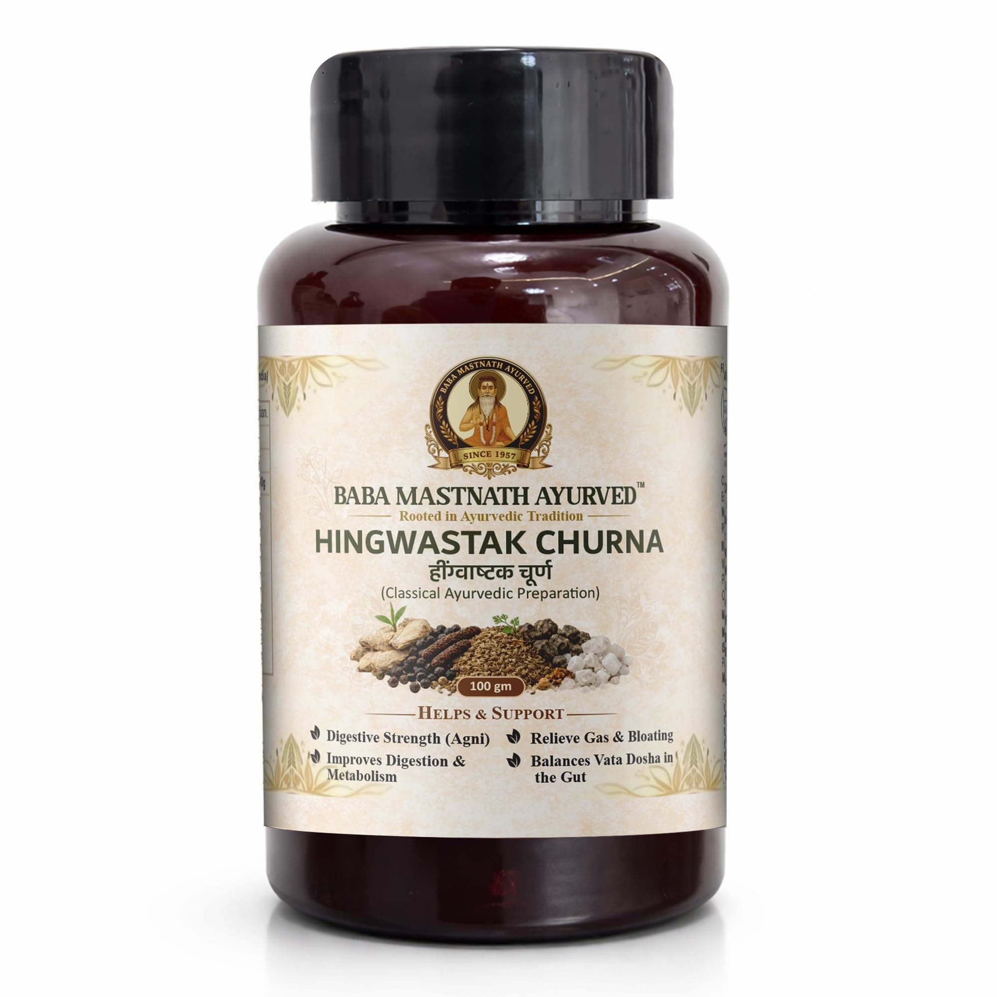 Baba Mastnath Ayurved Hingwashtak Churna/Hingvastak Churna – 100 g | Ayurvedic Digestive Powder for Gas & Bloating