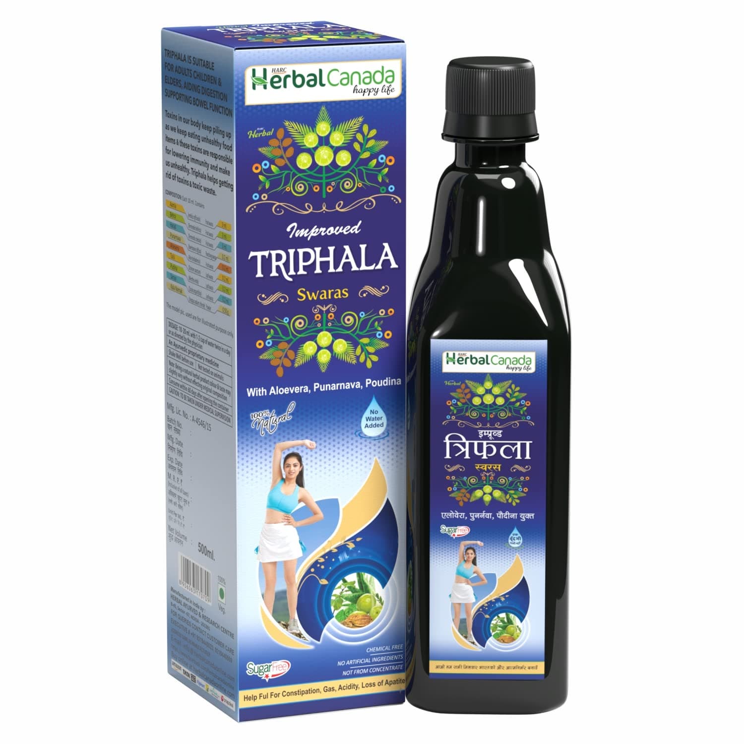 Harc Herbal Canada Triphala Swaras(Juice) || Helpful for Gas, Acidity, Constipation || 500ml (Pack of 2)