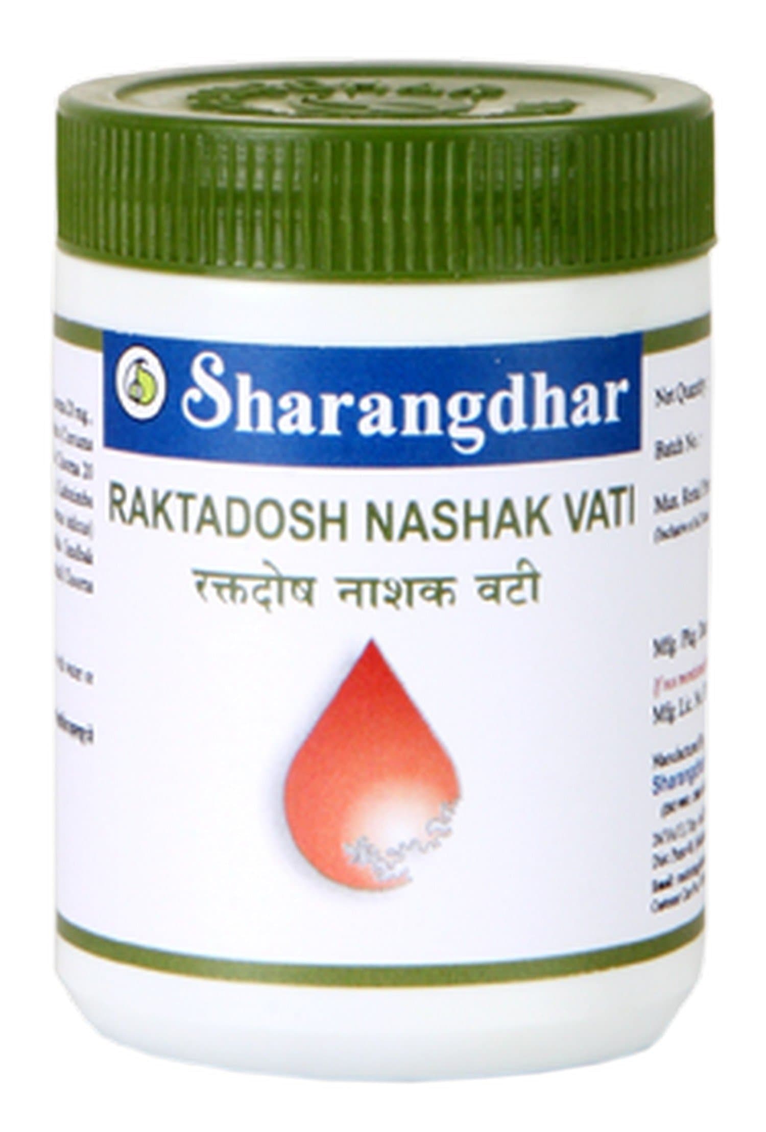Raktadosh Nashak Vati - 120 Tablets (Pack of 2), White