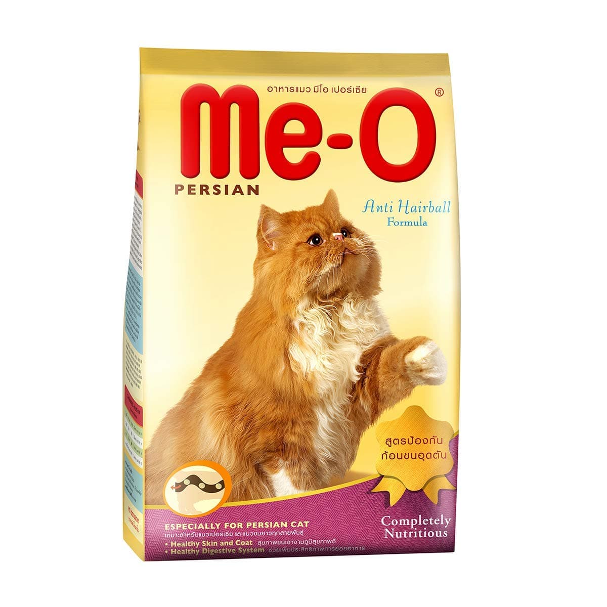 Me-O Dry Adult Persian Cat Seafood - 6.8 Kg