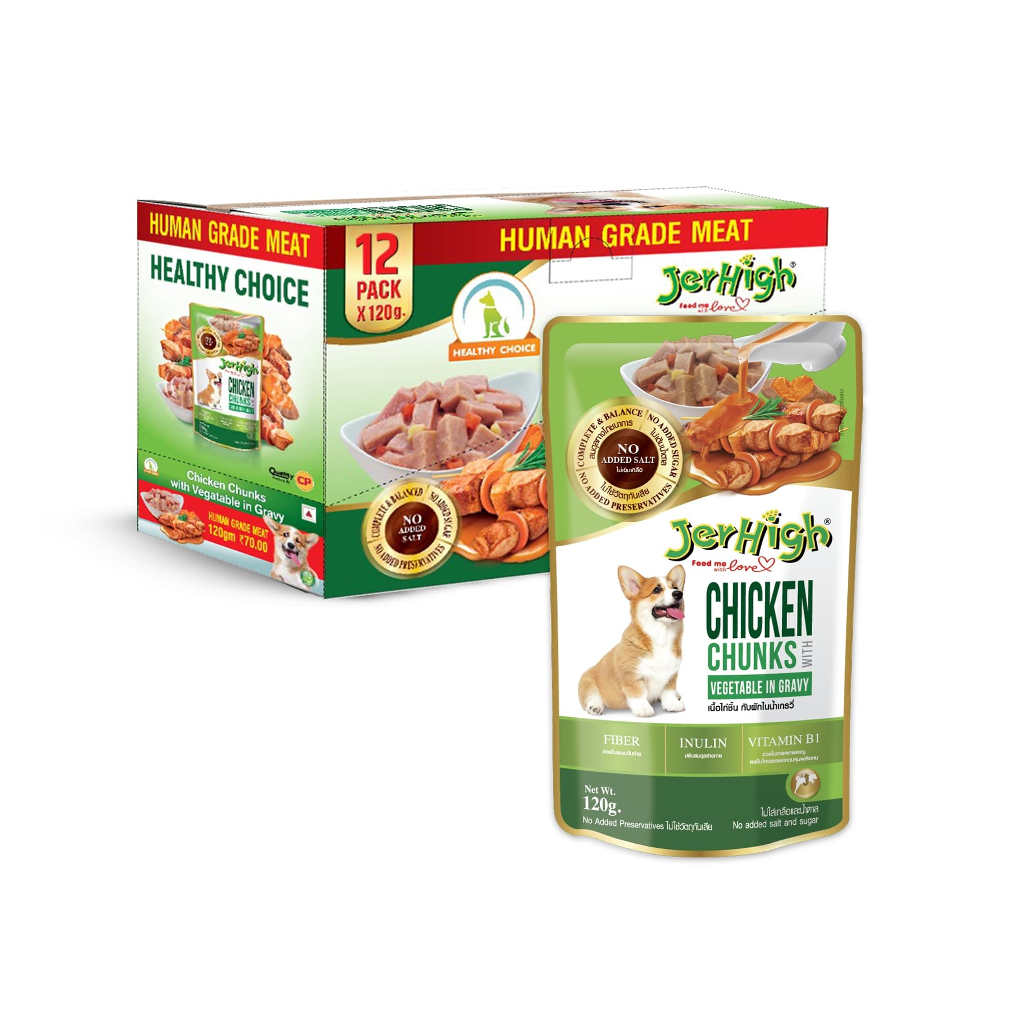 JerHighChickenandVegetableinGravy,Medium,1440(Packof12) with (All Life Stages)