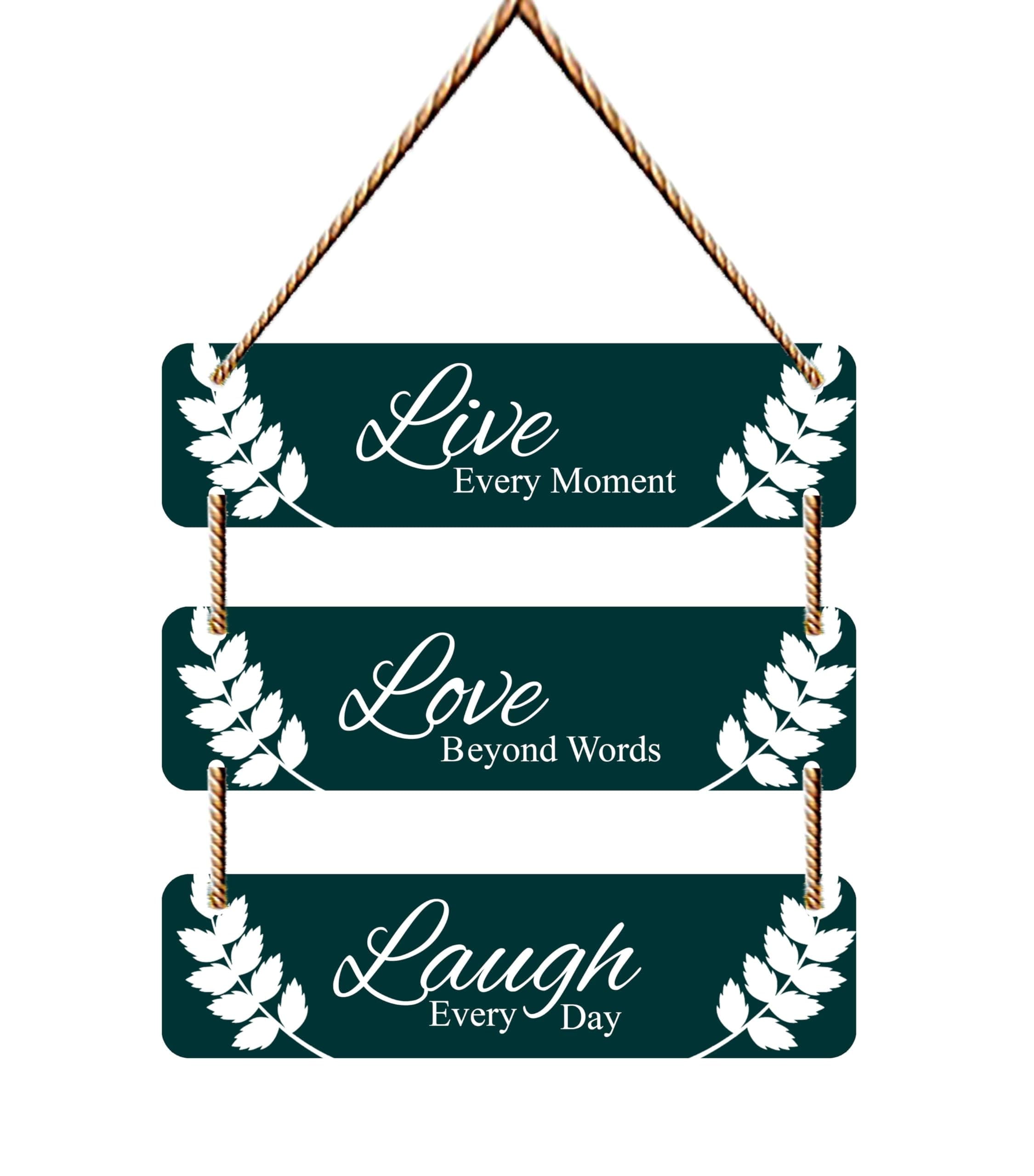 SAF Motivational Mdf Wooden Wall Hanging Home Decor Plates, Wall Painting, Wall Hanging For Home Decoaration, Office, Living Room, Wall Decoration, 45 Cm