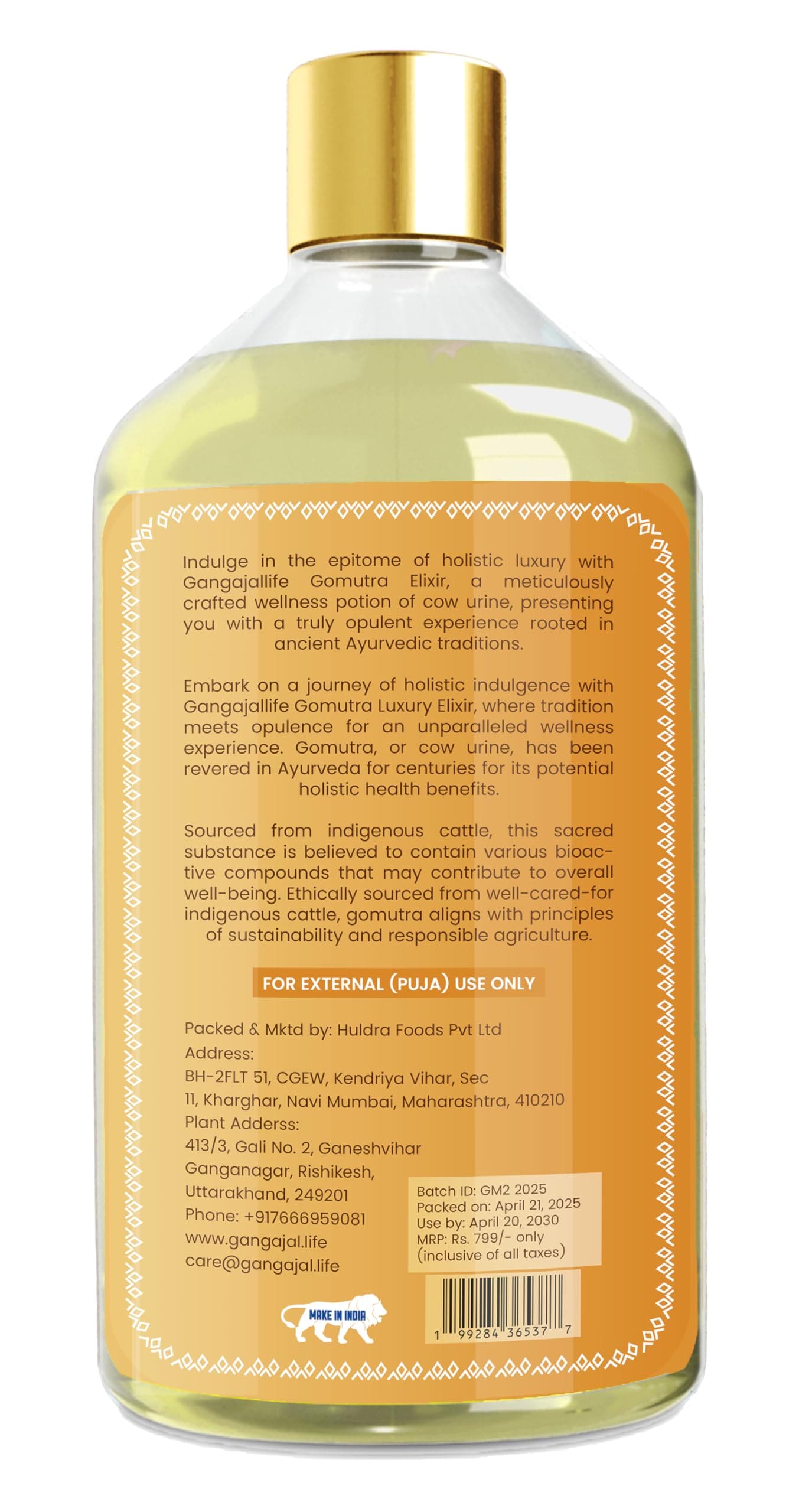 Gangajallife Gomutra - 1 Bottle - Genuine Holy Desi Cow Gaumutra for Puja - Rituals and Religious Rites 500 ml | 100% Pure & Natural Gomutra
