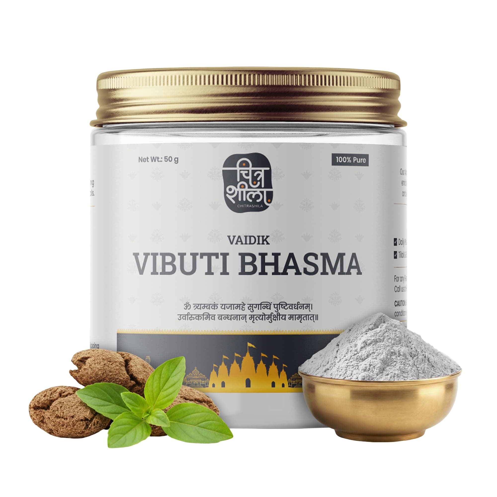 CHITRASHILA® Pure Vaidik Vibhuti Bhasma Powder for Pooja & Shiv Puja | Temple Grade Sacred Ash for Tilak, Abhishek & Meditation – 50g