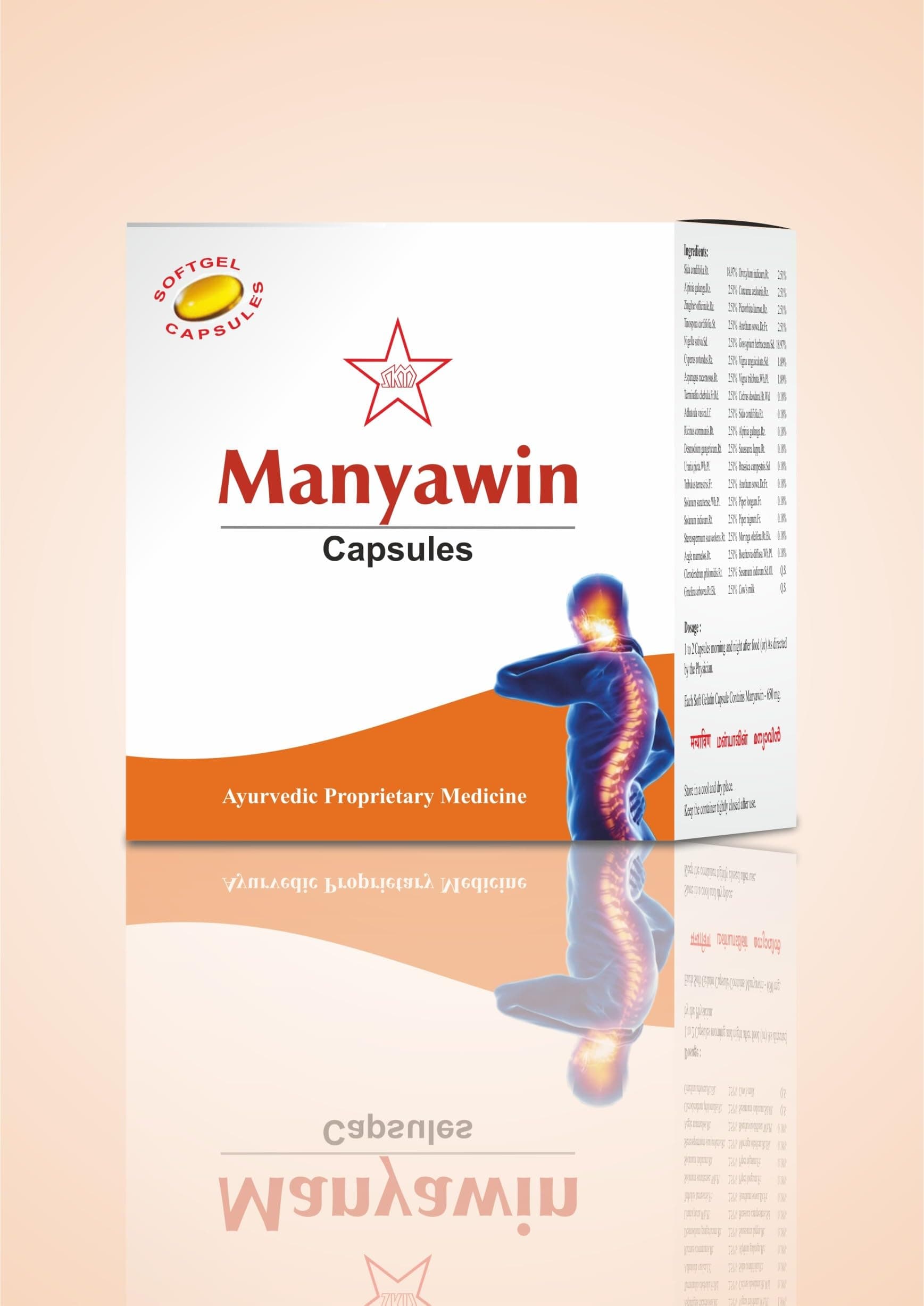 Manyawin softgel Capsules | Strengthens bones and muscle tissues | of 100 Nos