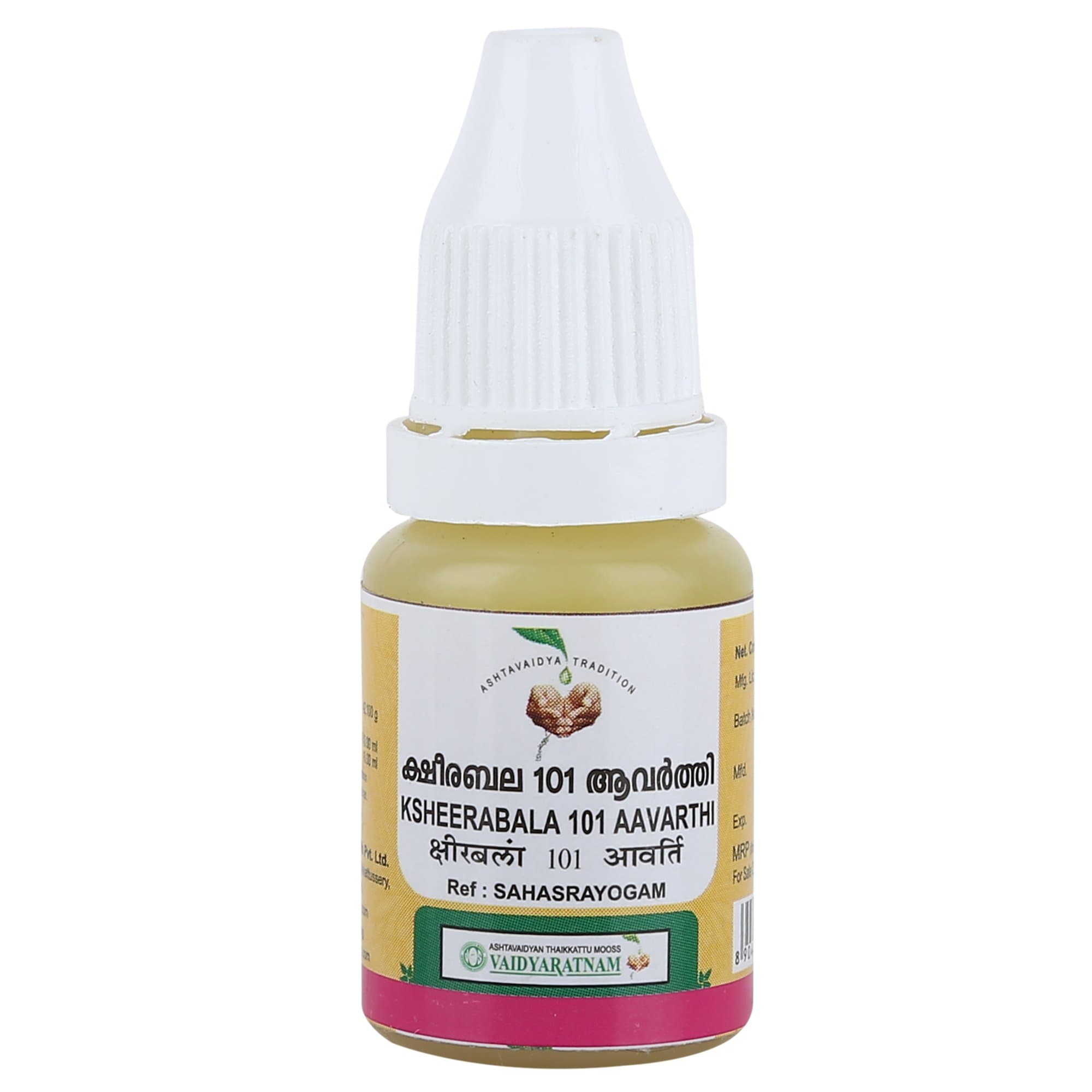 VAIDYARATNAM Ksheerabala 101 Aavarthi with Free Pachak Methi, Multi, Standard, 10 g