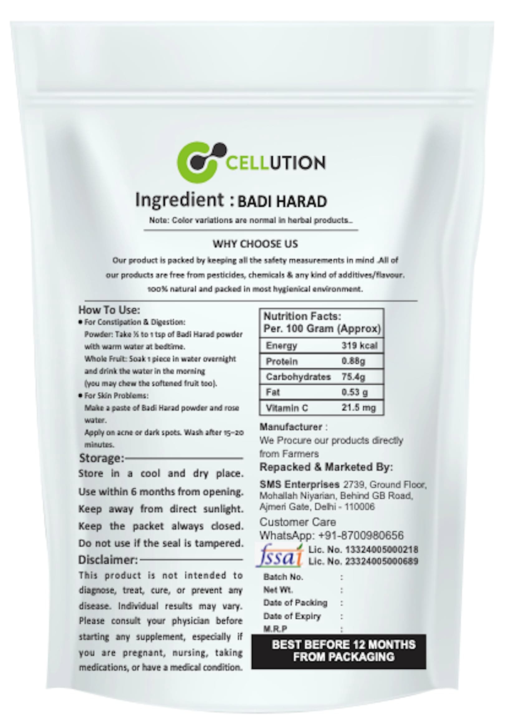 CELLUTION Badi Harad (Sabut) - 200gm Haritaki | Karakkaya | Yellow Terminalia Chebula | Kadukkai | Haritaki Natural | Inknut Whole | Harad Badi Pili | (200 Grams)