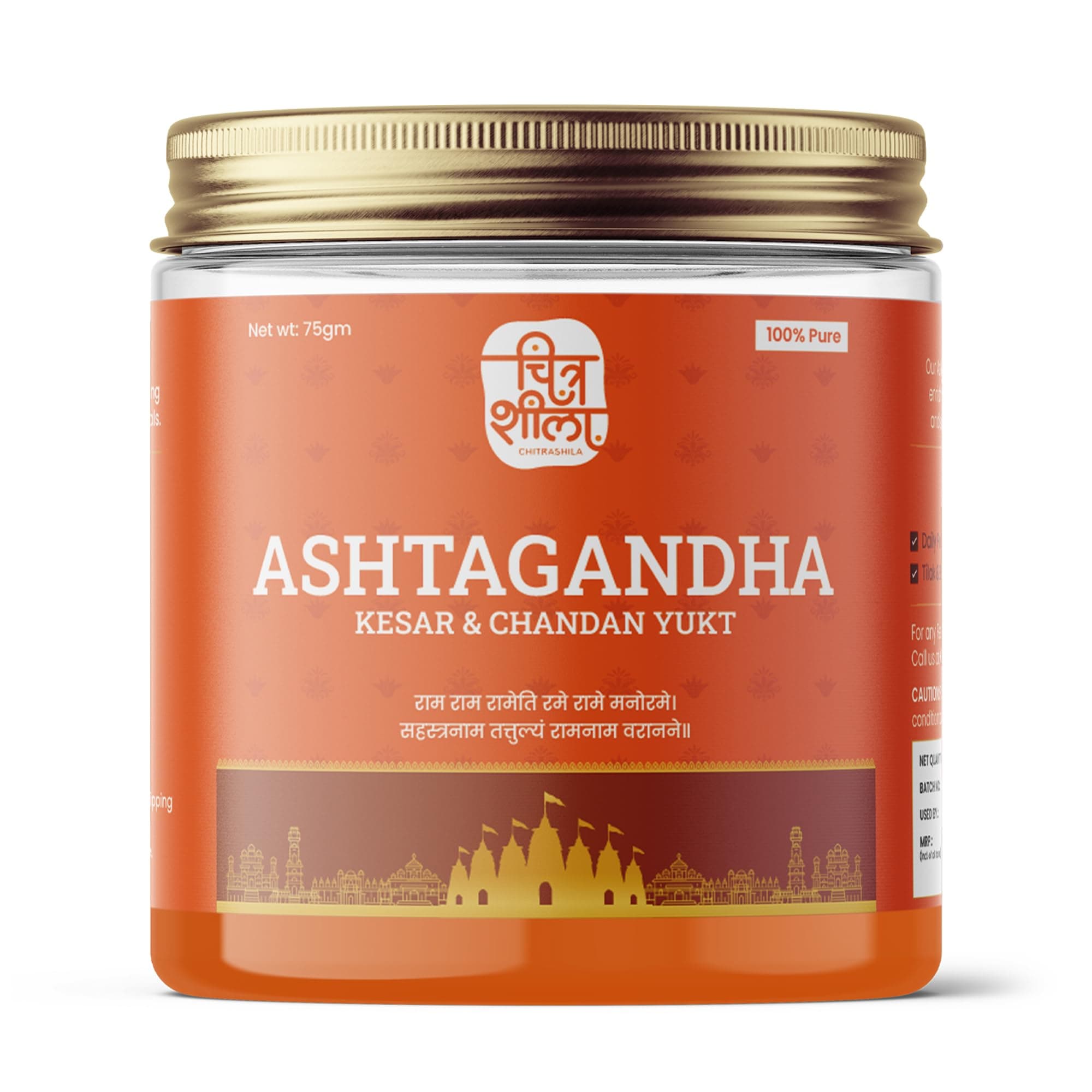 CHITRASHILA® Ashtagandha with Kesar & Chandan | Herbal Tilak/Tika for Pooja, Meditation & Rituals | Infused with Divine Aroma | Natural Fragrant Tilak Powder | 75g