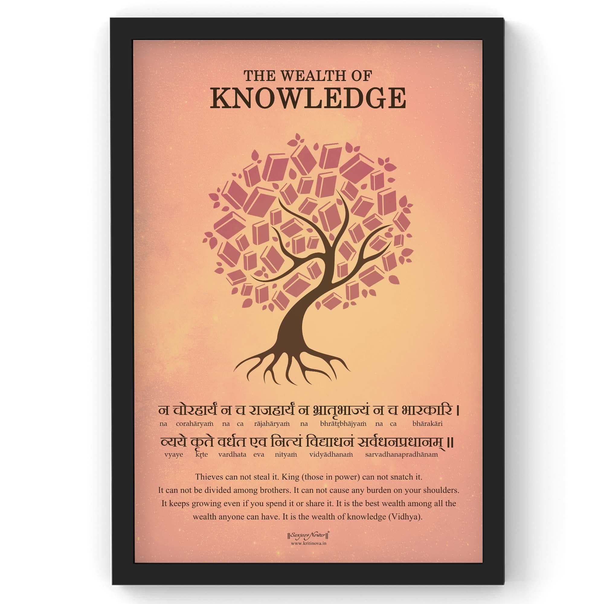 Sanjeev Newar, The Wealth of Knowledge Inspiring Sanskrit Quote Wall Art (Multicolor, Frame size: 13 x 19 inches, Frame Color: Black)