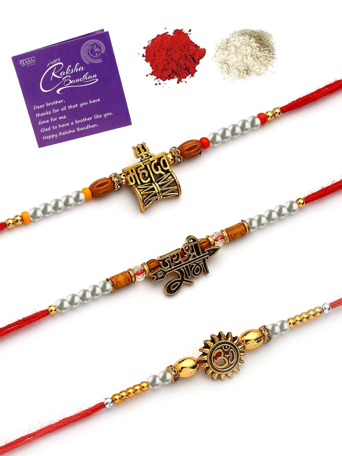Sukkhi Rakhi Innovative Gold Plated Om Jay Shree Ram & Trishul with Damru Combo Rakhi for Brother with Roli Chawal & Greeting Card|Set of 3|CBRAK107449