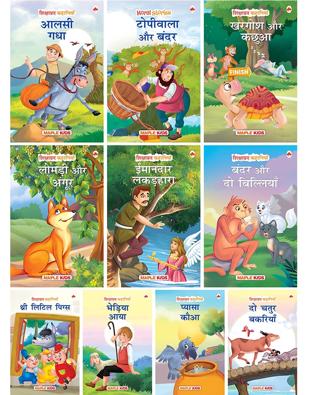Story Book for Kids (Set of 10 Books) (Illustrated) (Hindi) - Moral Stories - Bedtime Stories - 3 Years to 10 Years old - Hindi Short Stories for Kids - Read Aloud to Infants, Toddlers