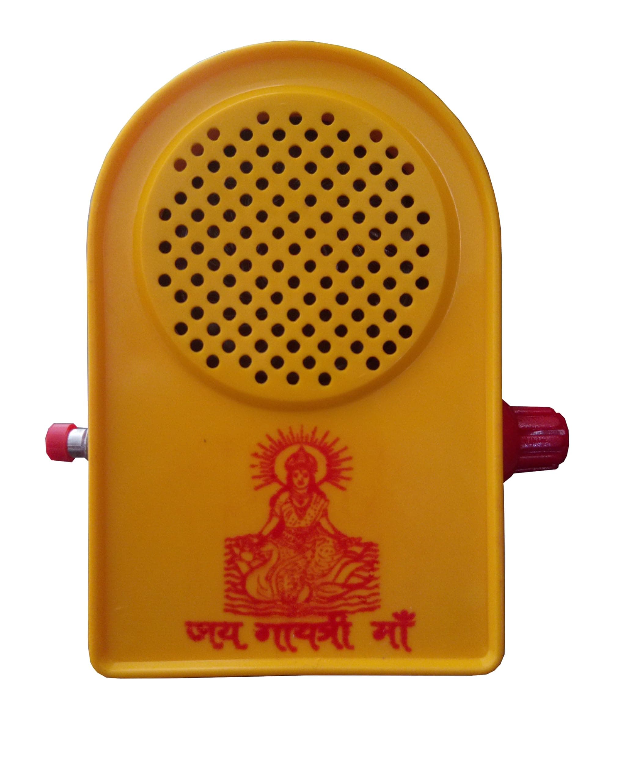 Hare Krishna Food For Soul Gayatri Mantra Box-Gayatri Mantra -Gayatri Mantra Speaker-Gayatri Mahamantra Box-Gayatri Mantra Prayer Kit-Chanting Machine-Gayatri Mantra Chanting Device 5 in 1